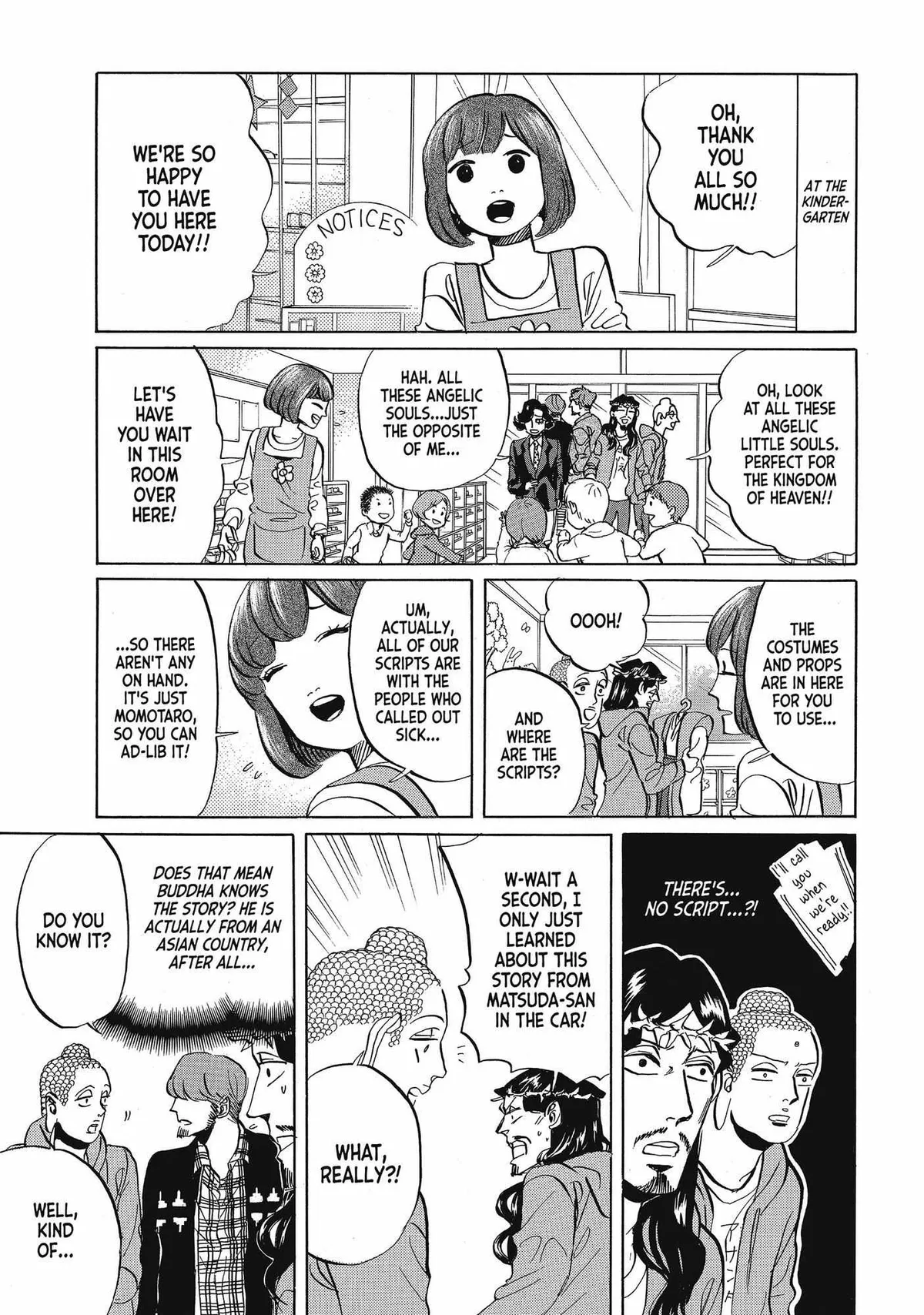 Read Saint Oniisan chapter 58 image 8 on Lezhin