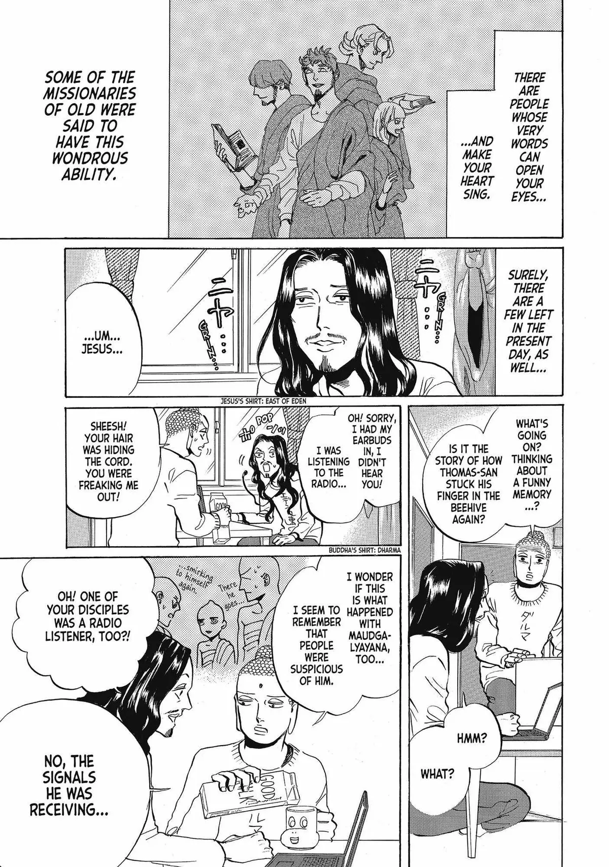 Read Saint Oniisan chapter 59 image 1 on Lezhin