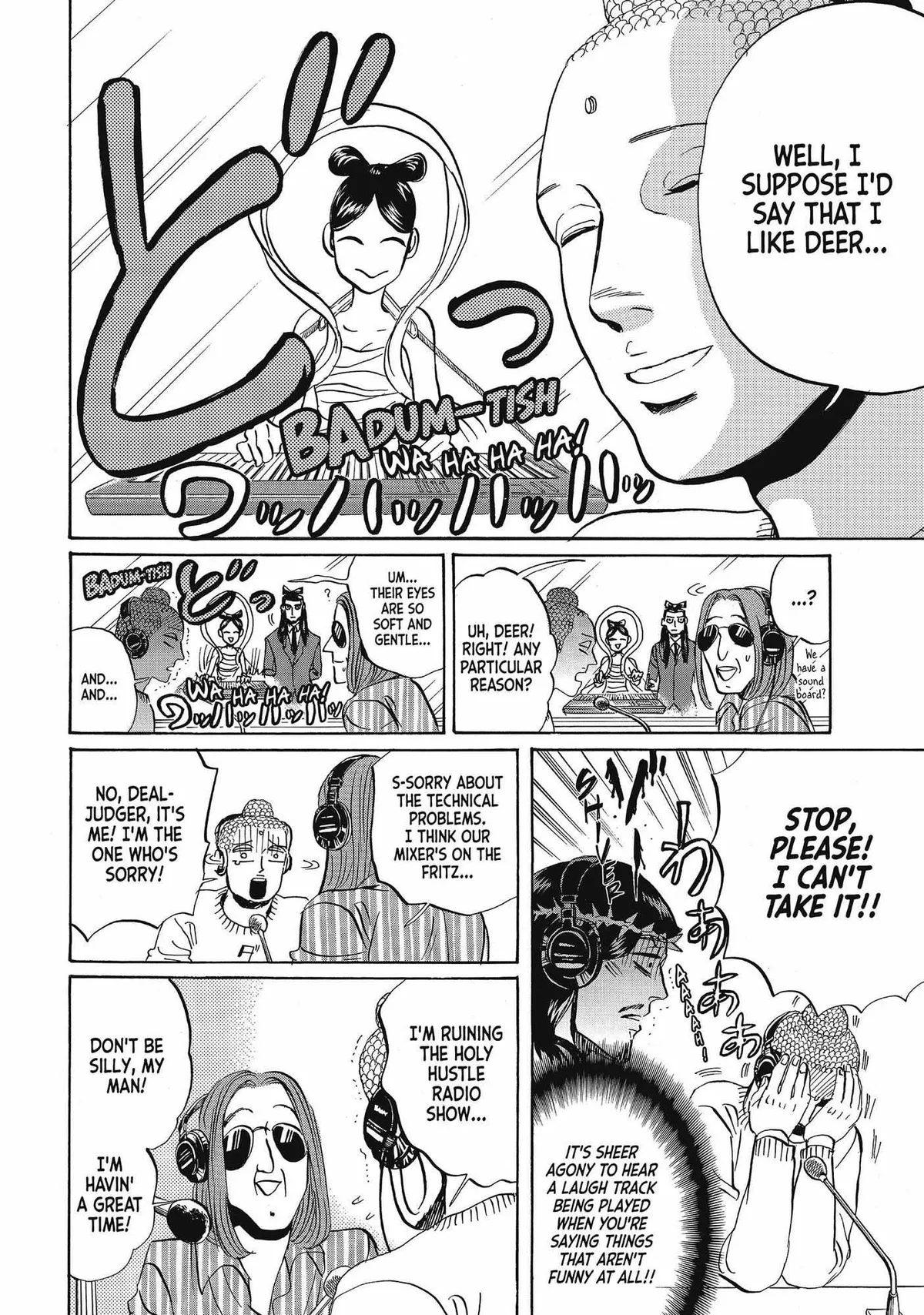 Read Saint Oniisan chapter 59 image 12 on Lezhin