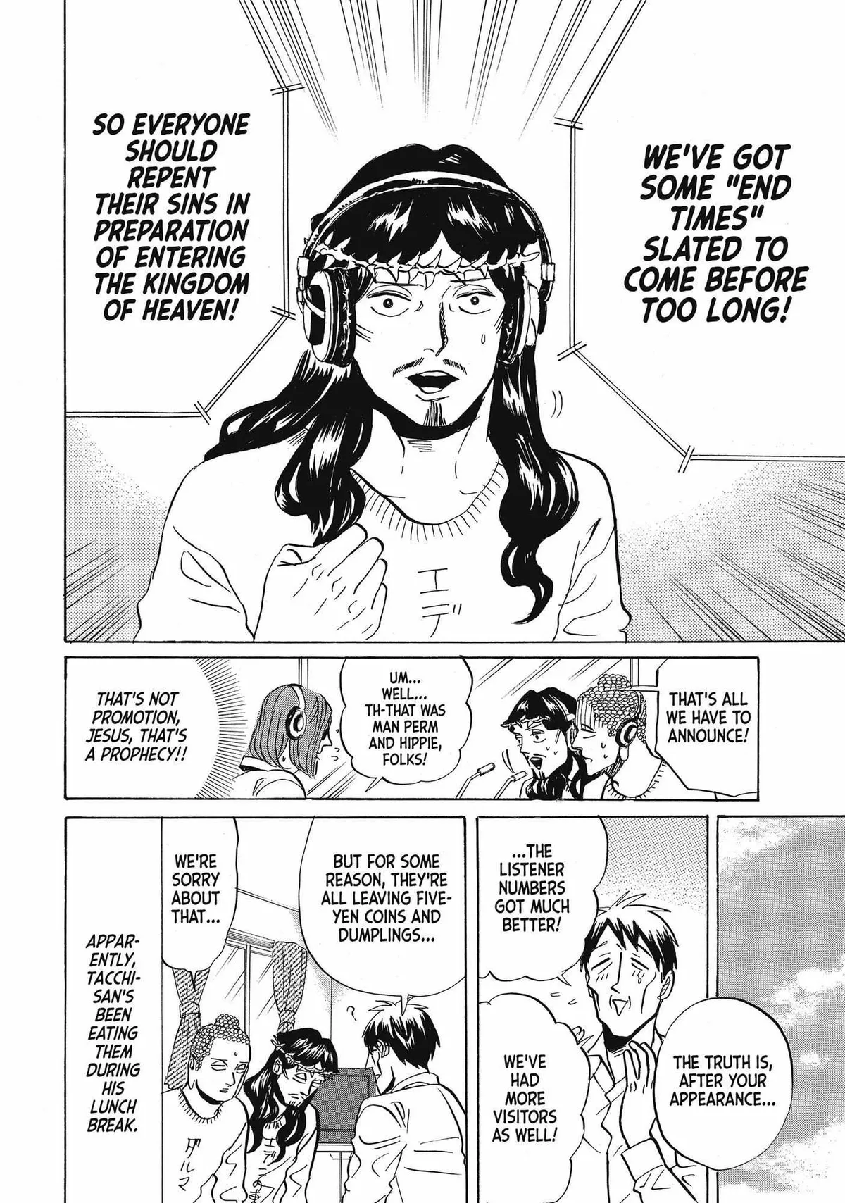 Read Saint Oniisan chapter 59 image 14 on Lezhin