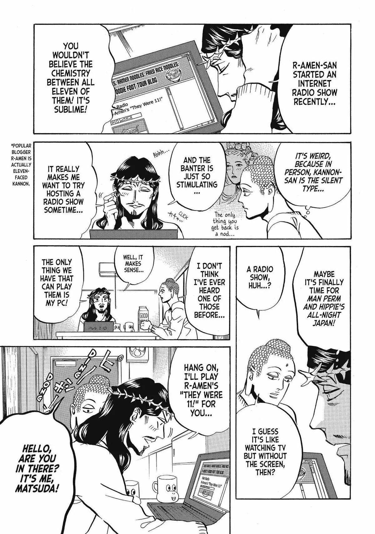 Read Saint Oniisan chapter 59 image 3 on Lezhin