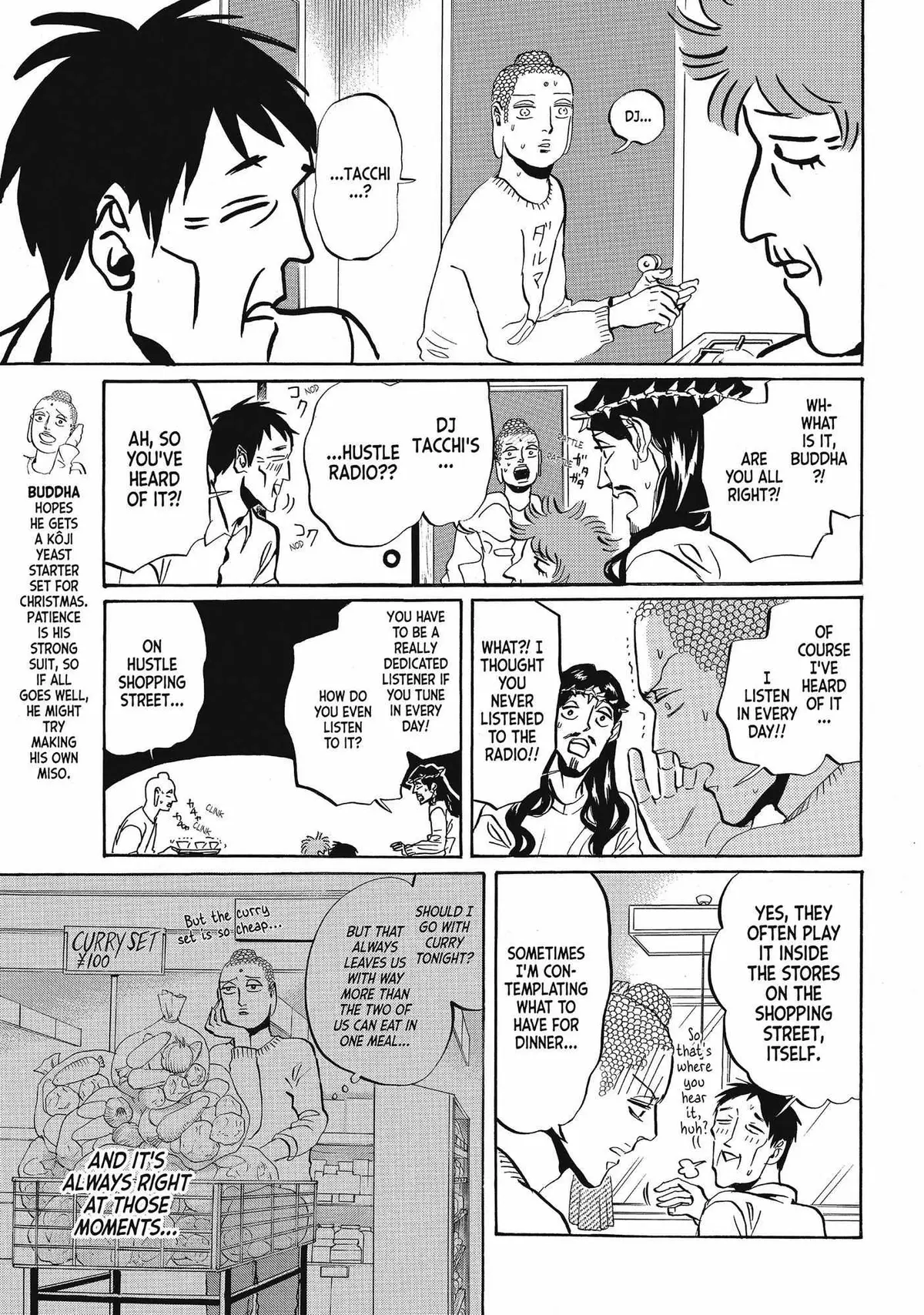 Read Saint Oniisan chapter 59 image 5 on Lezhin