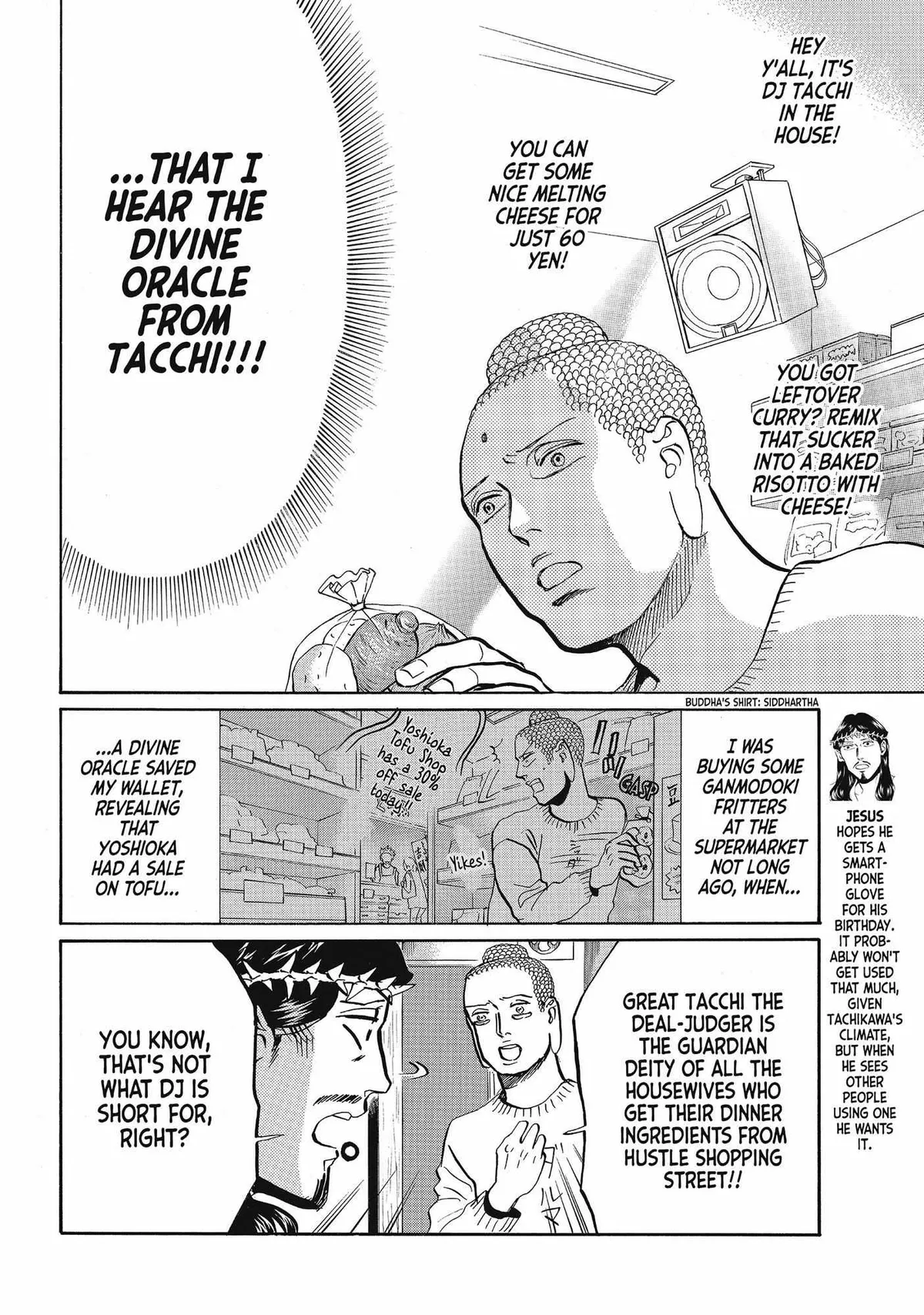 Read Saint Oniisan chapter 59 image 6 on Lezhin