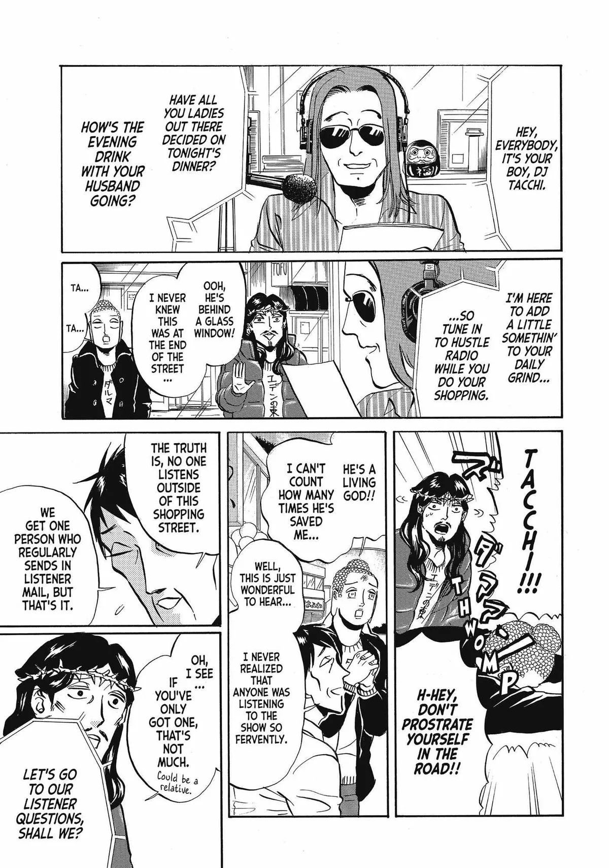Read Saint Oniisan chapter 59 image 7 on Lezhin