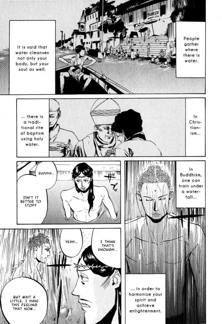 Read Saint Oniisan chapter 6 image 0 on Lezhin