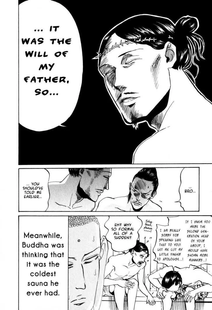 Read Saint Oniisan chapter 6 image 11 on Lezhin
