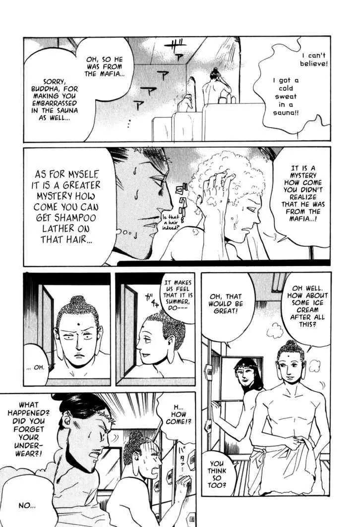 Read Saint Oniisan chapter 6 image 12 on Lezhin