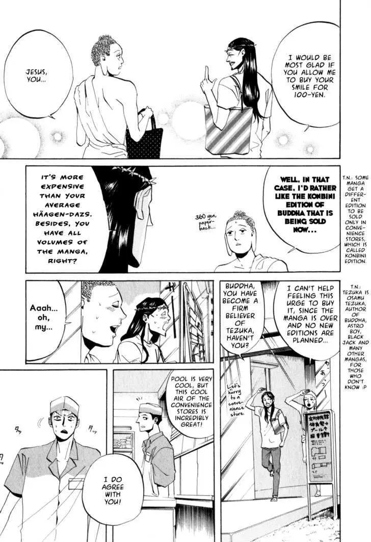 Read Saint Oniisan chapter 6 image 14 on Lezhin