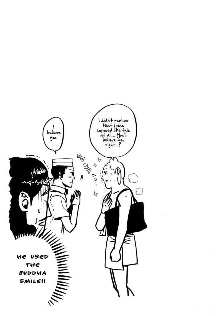 Read Saint Oniisan chapter 6 image 16 on Lezhin