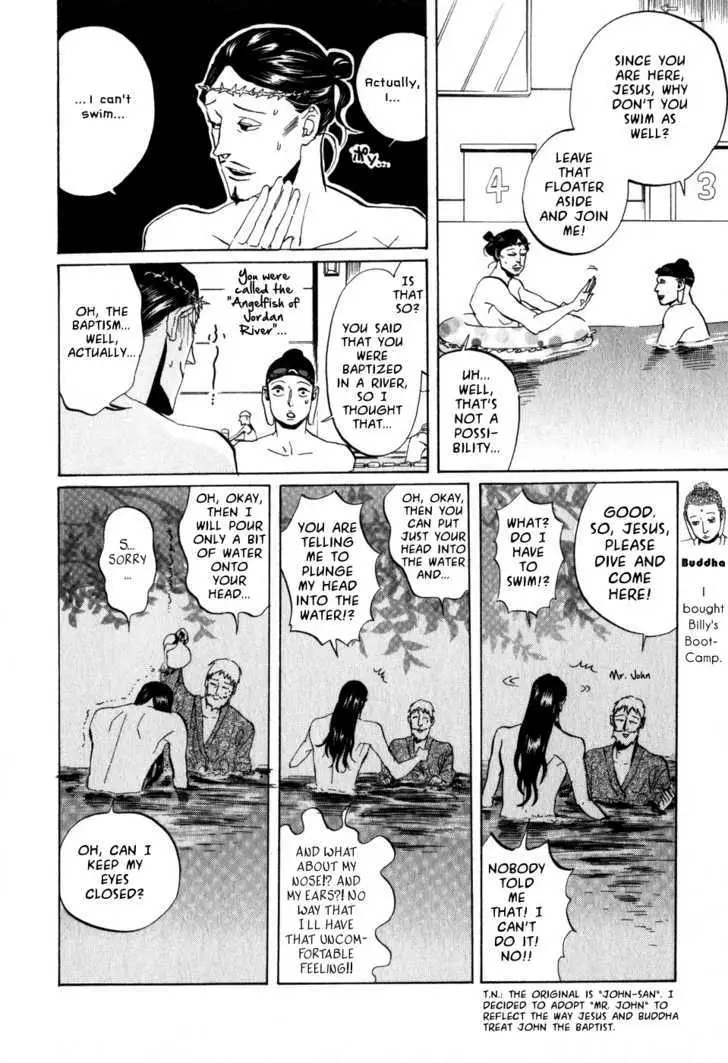 Read Saint Oniisan chapter 6 image 3 on Lezhin