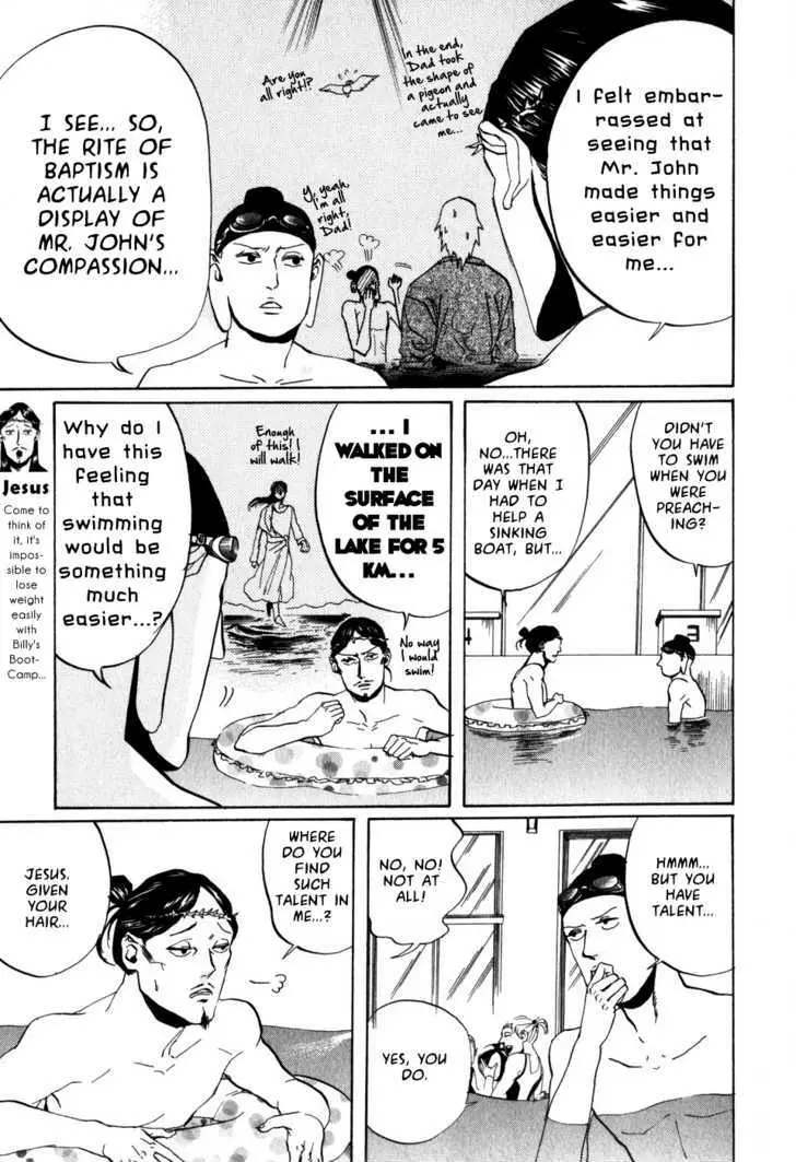 Read Saint Oniisan chapter 6 image 4 on Lezhin