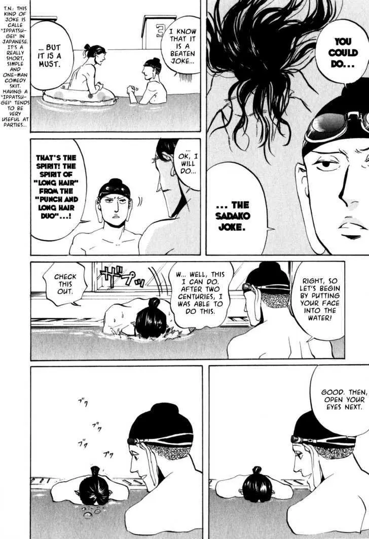 Read Saint Oniisan chapter 6 image 5 on Lezhin