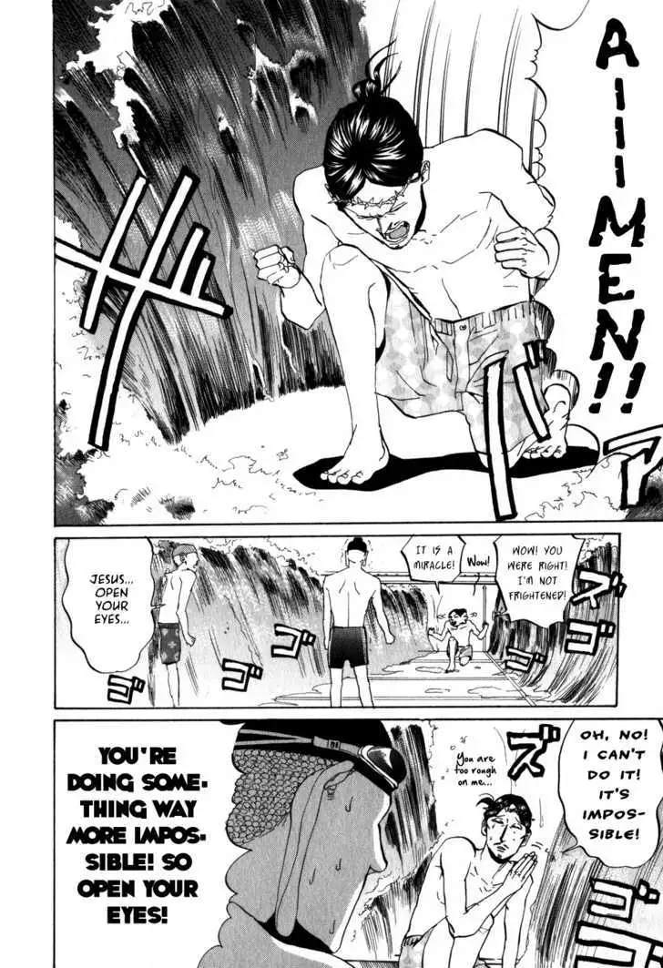 Read Saint Oniisan chapter 6 image 7 on Lezhin