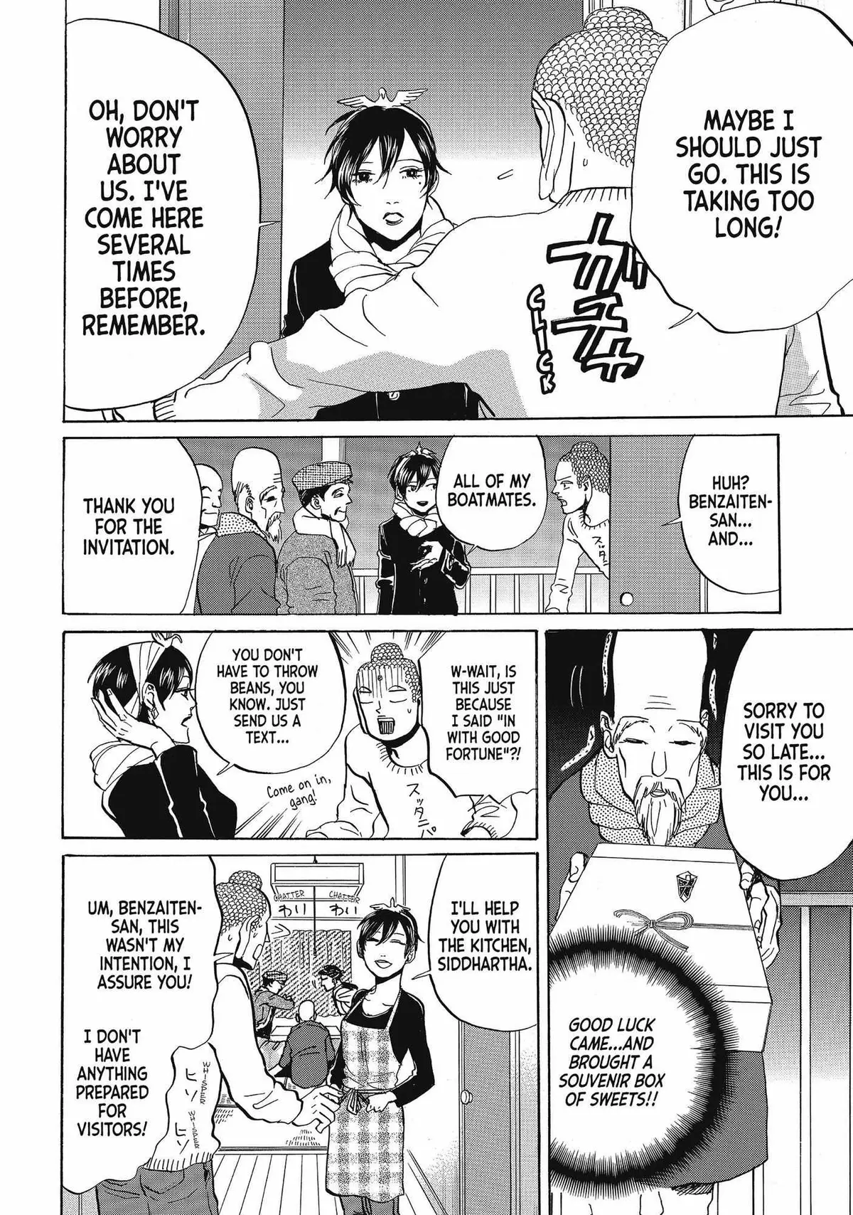 Read Saint Oniisan chapter 60 image 10 on Lezhin