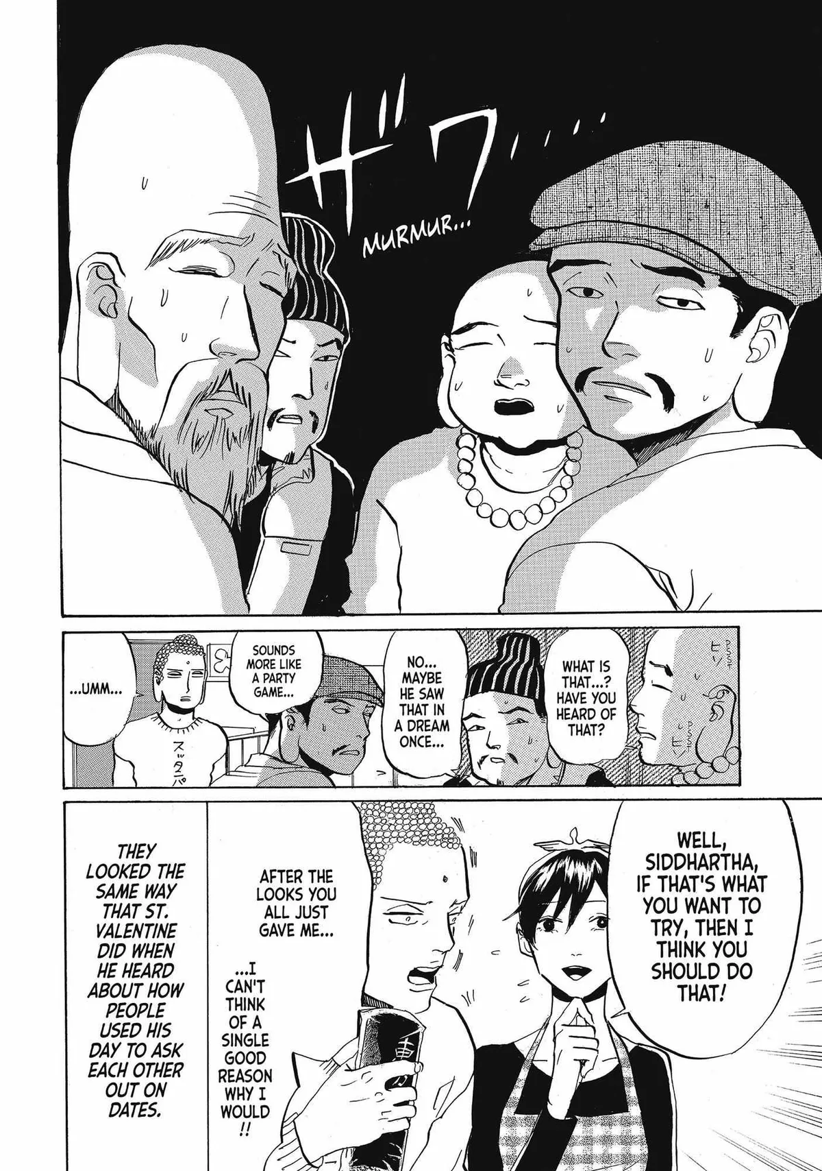 Read Saint Oniisan chapter 60 image 12 on Lezhin