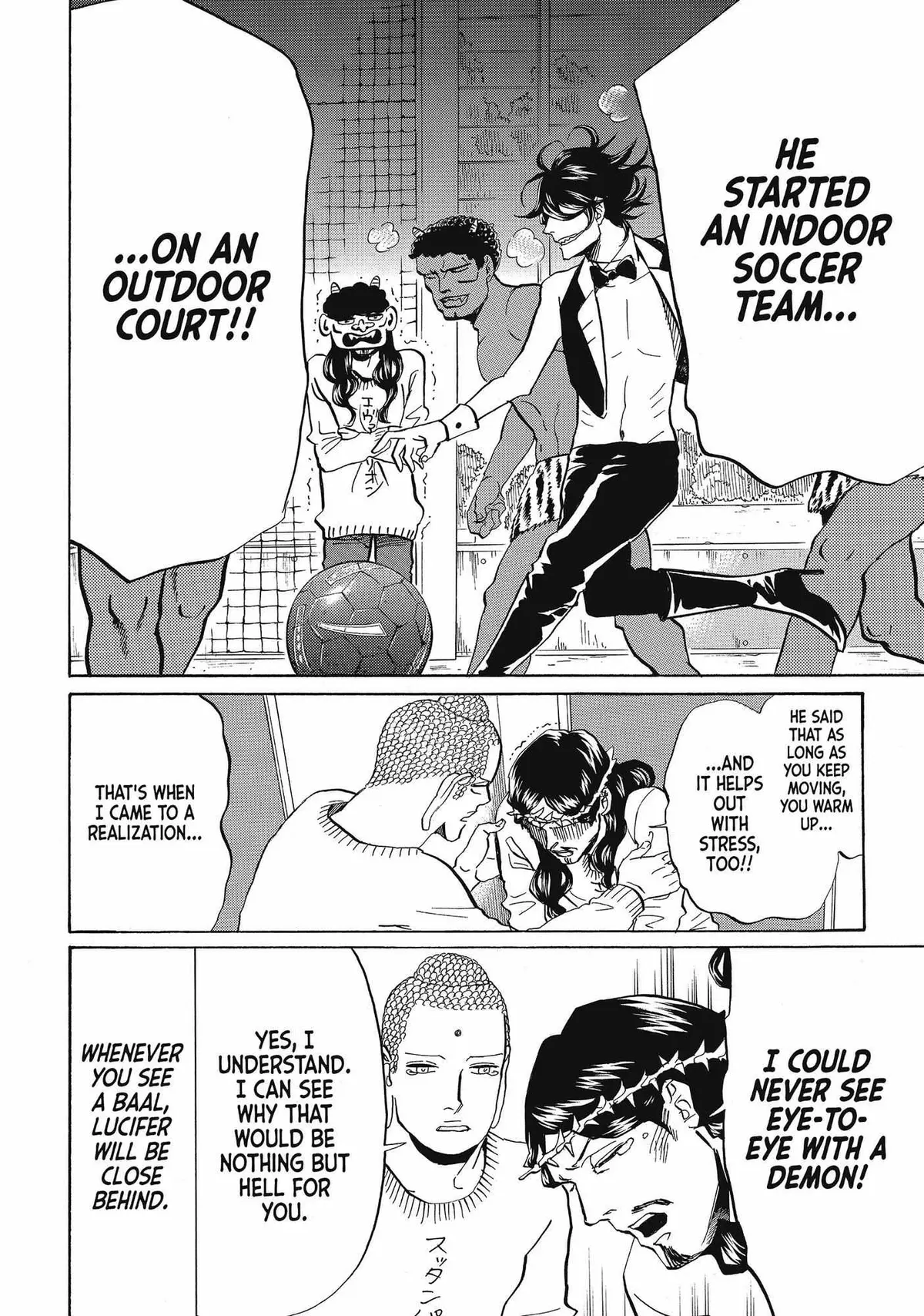 Read Saint Oniisan chapter 60 image 14 on Lezhin