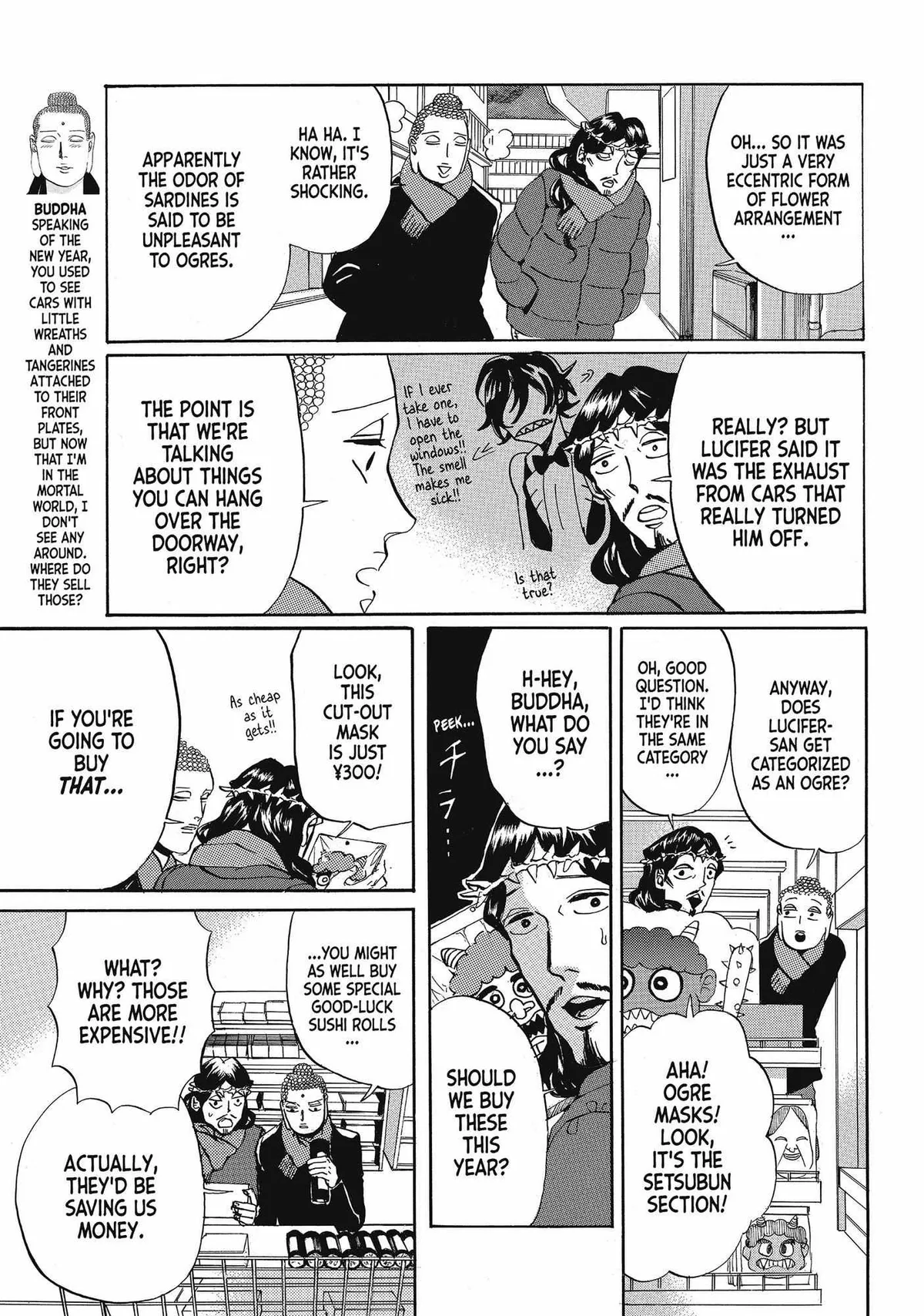 Read Saint Oniisan chapter 60 image 3 on Lezhin