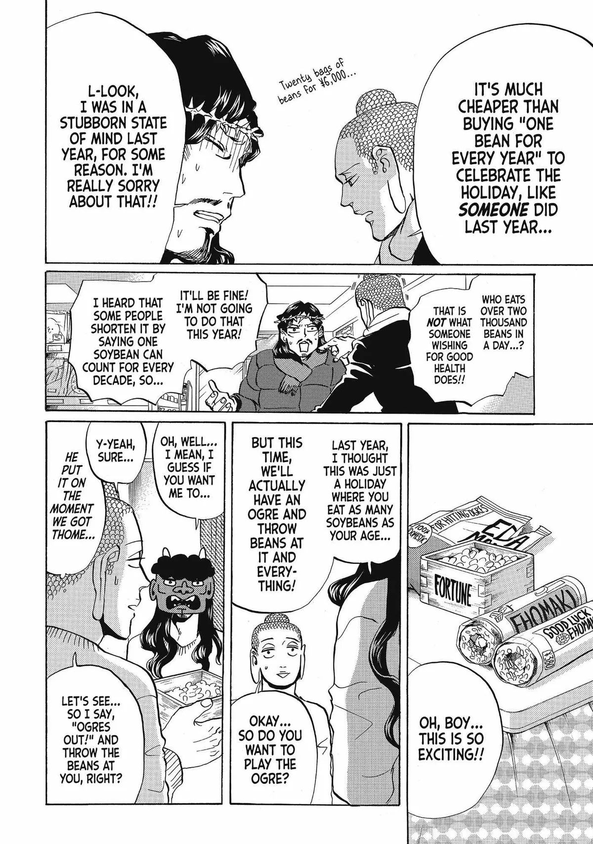 Read Saint Oniisan chapter 60 image 4 on Lezhin