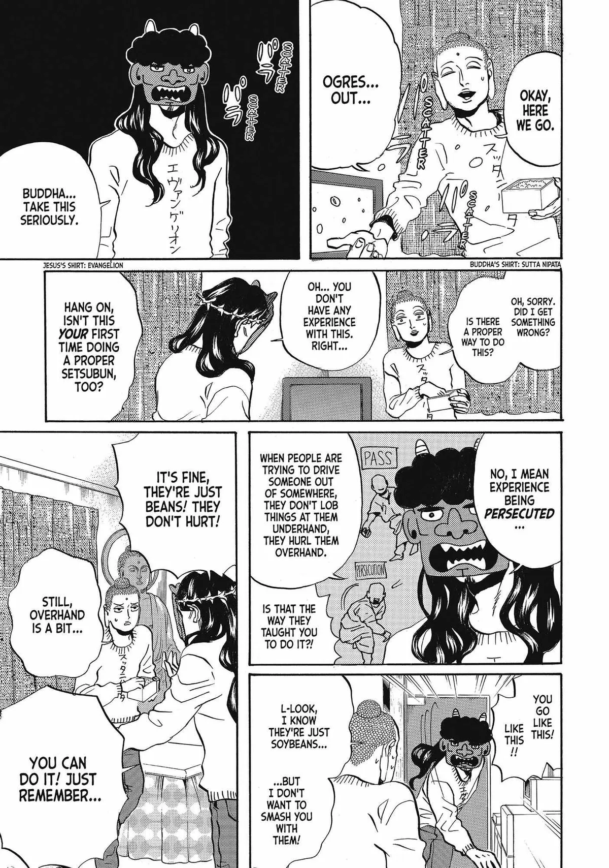 Read Saint Oniisan chapter 60 image 5 on Lezhin
