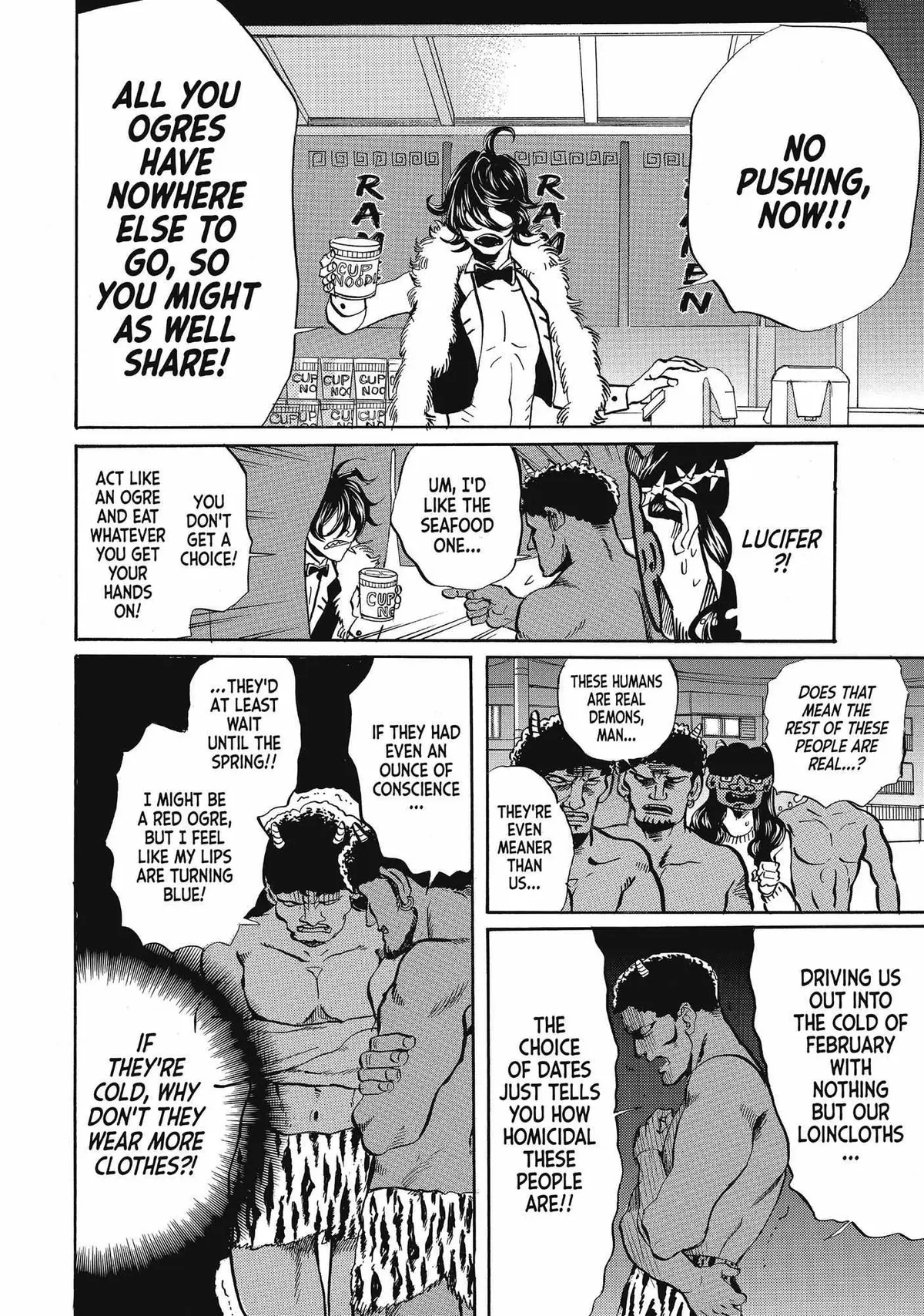 Read Saint Oniisan chapter 60 image 8 on Lezhin