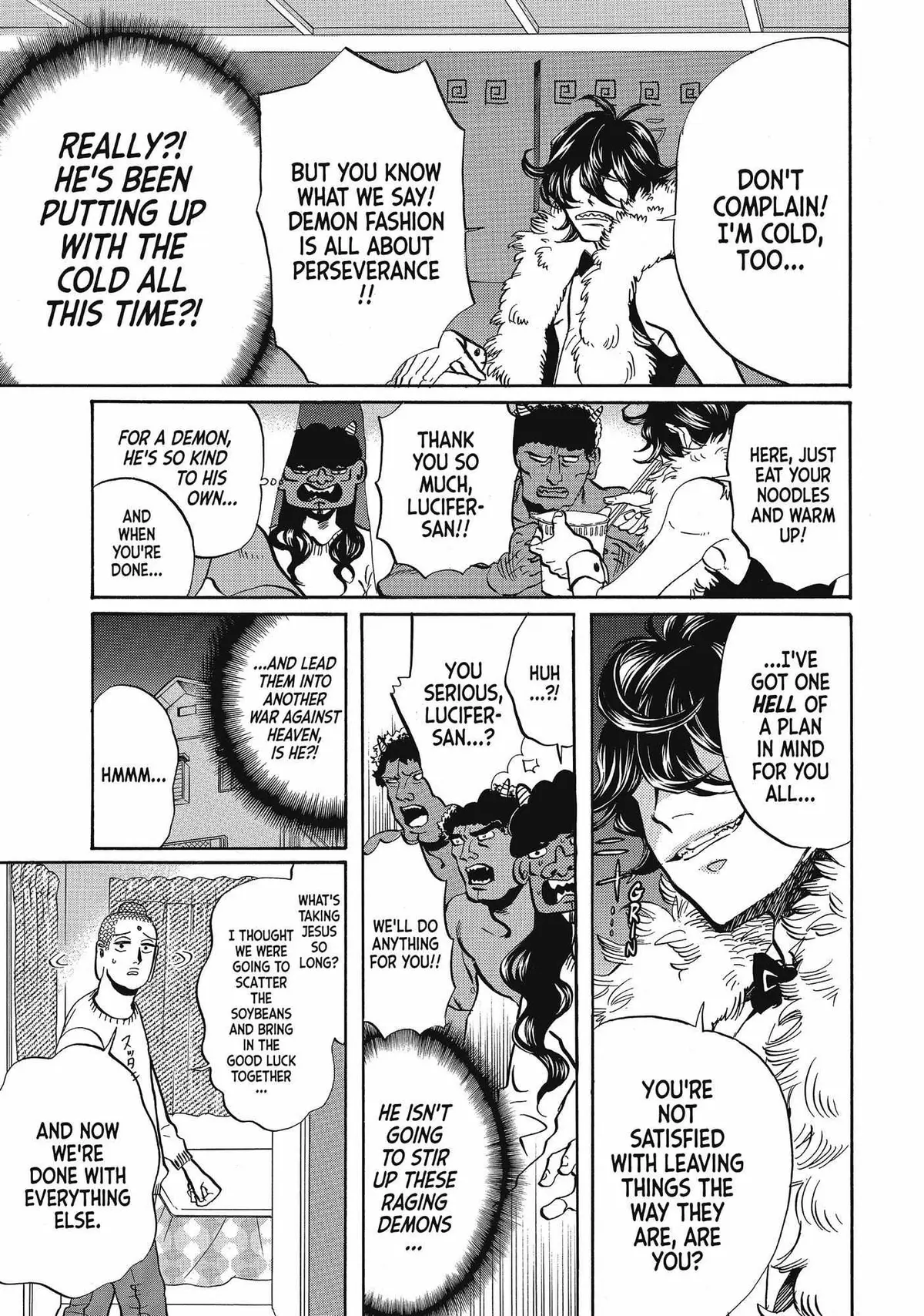 Read Saint Oniisan chapter 60 image 9 on Lezhin