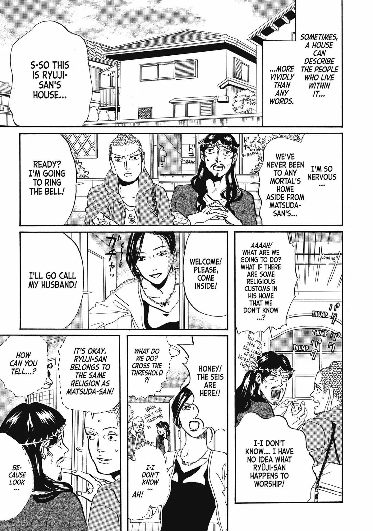 Read Saint Oniisan chapter 61 image 1 on Lezhin