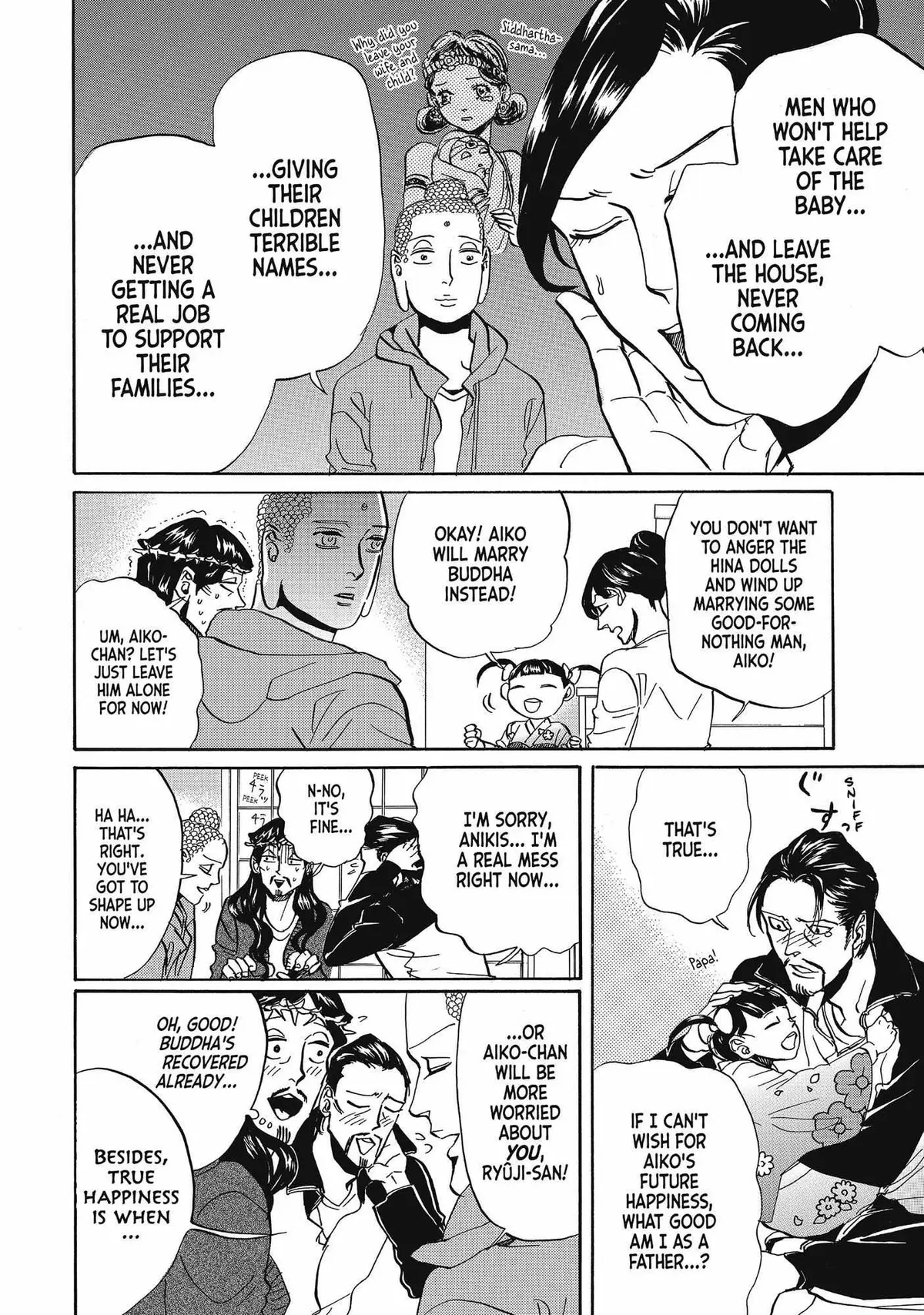 Read Saint Oniisan chapter 61 image 12 on Lezhin