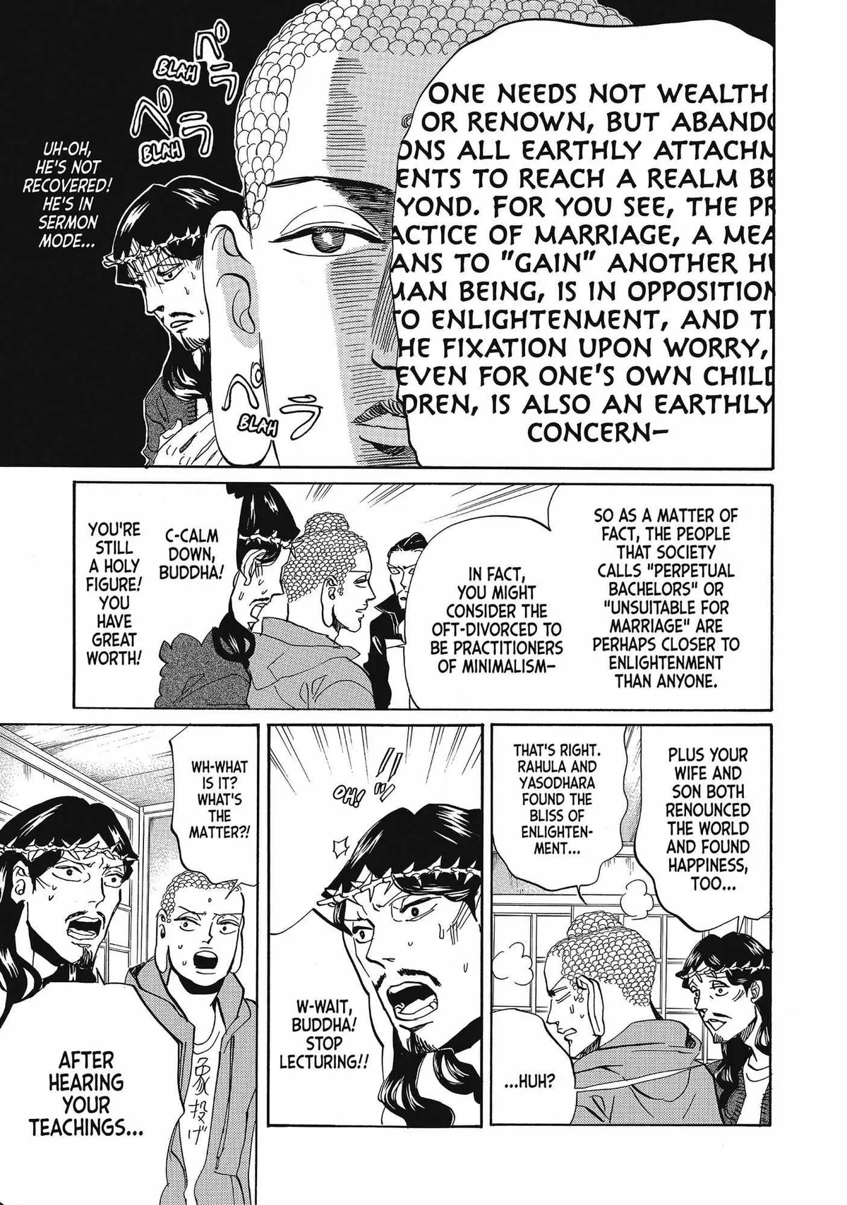 Read Saint Oniisan chapter 61 image 13 on Lezhin