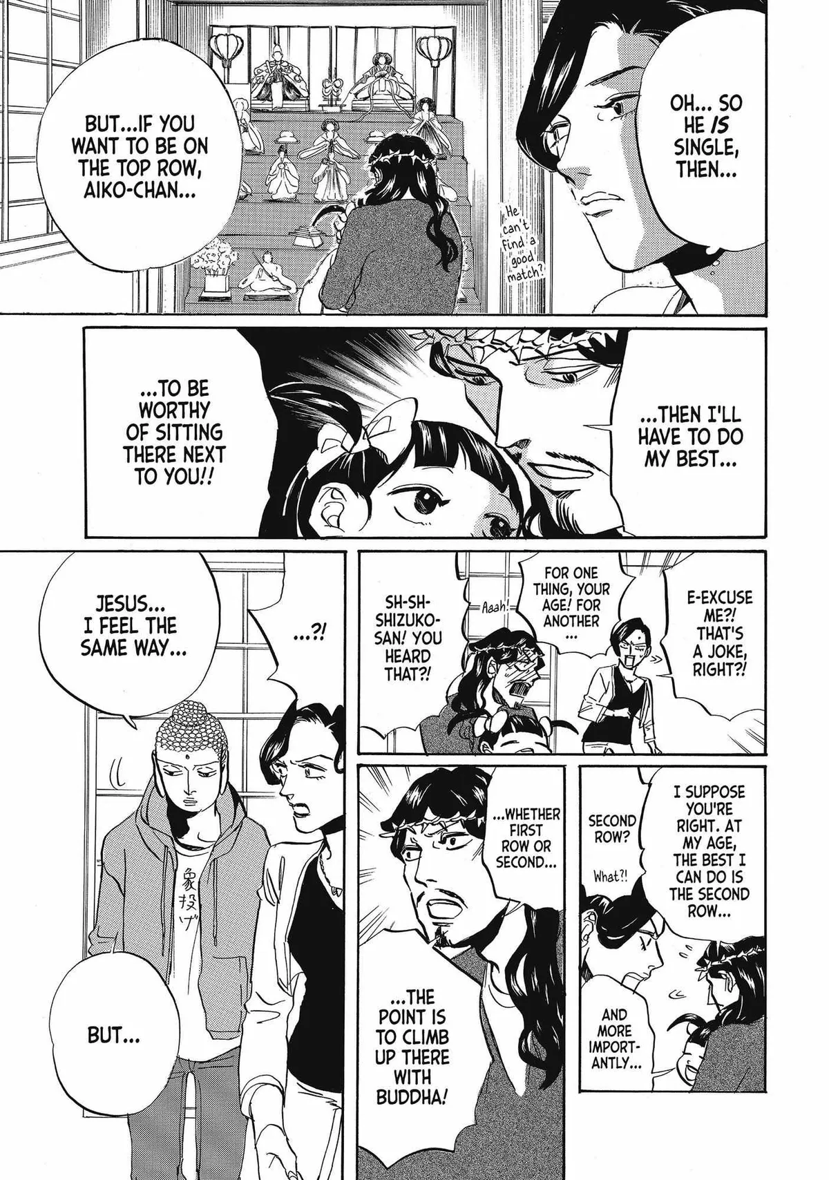 Read Saint Oniisan chapter 61 image 5 on Lezhin