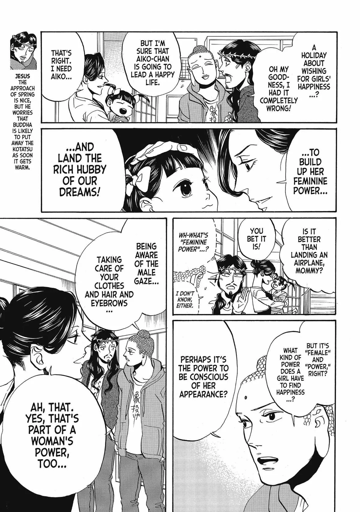 Read Saint Oniisan chapter 61 image 7 on Lezhin