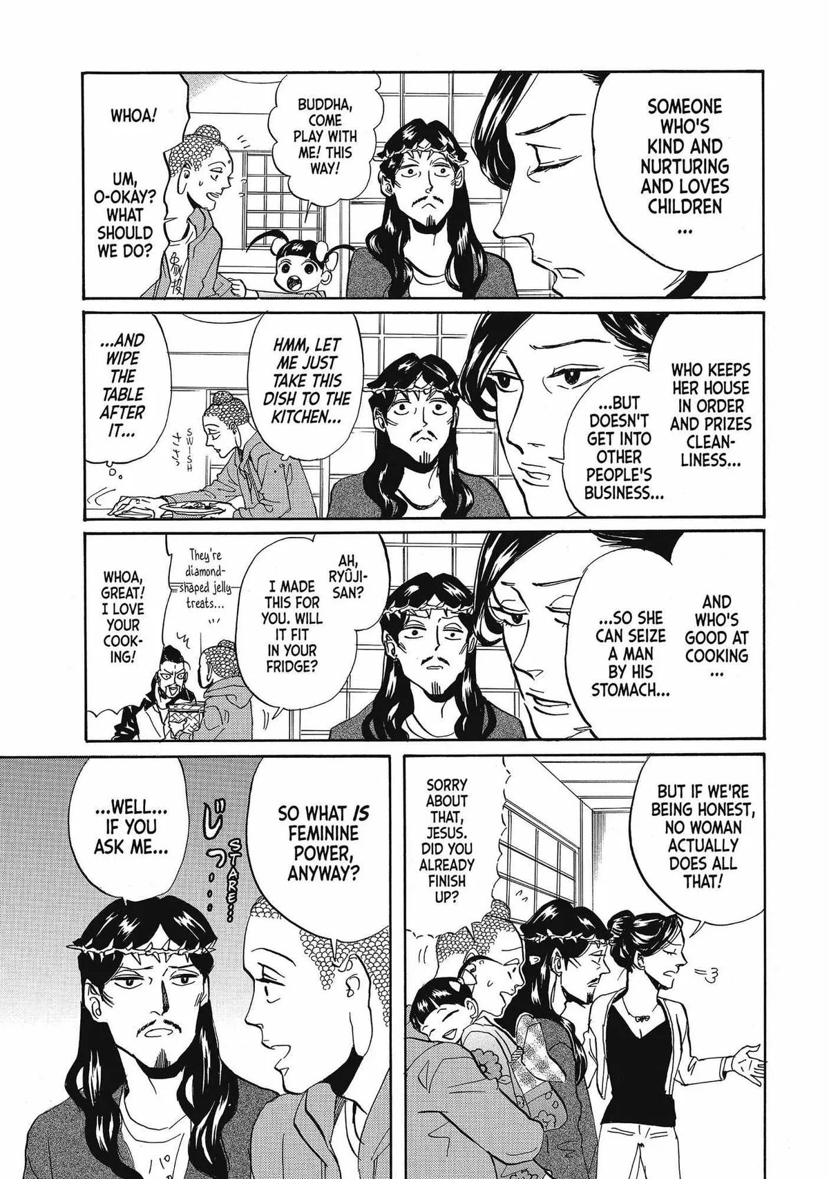 Read Saint Oniisan chapter 61 image 9 on Lezhin