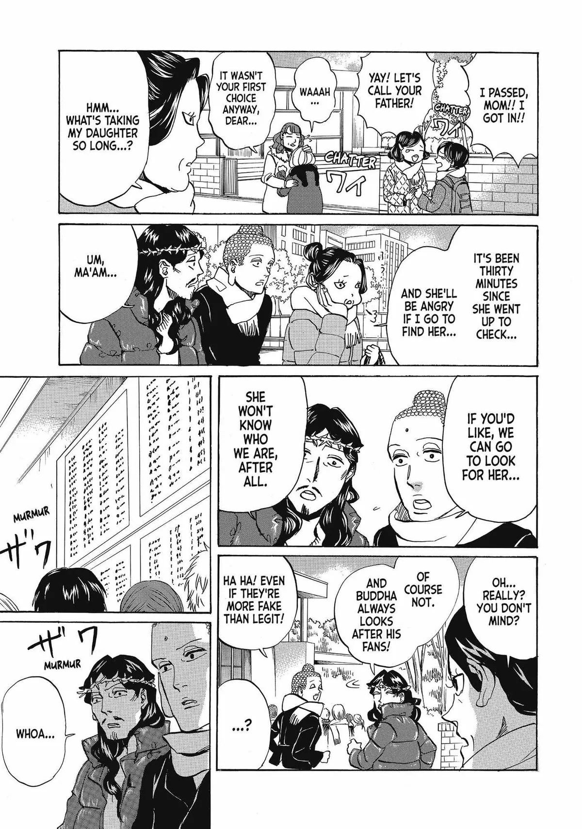 Read Saint Oniisan chapter 62 image 11 on Lezhin