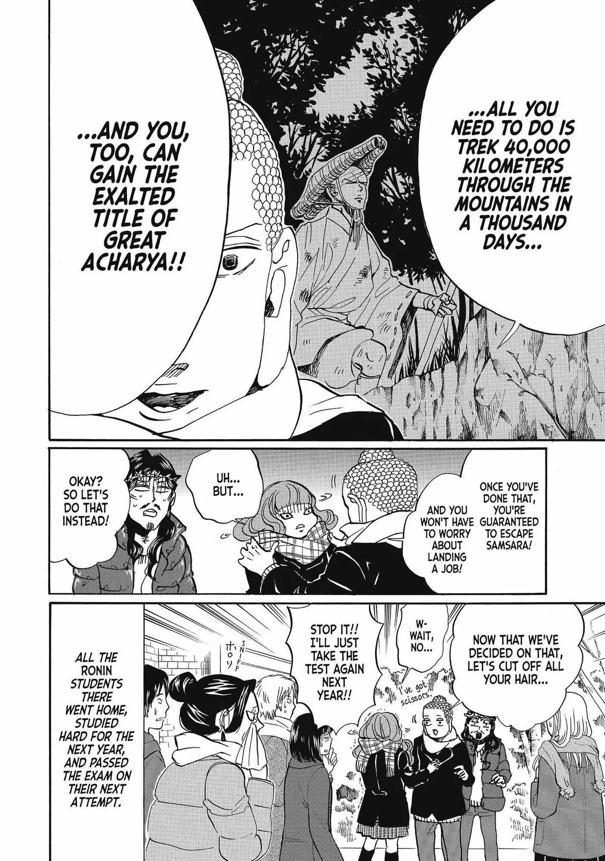 Read Saint Oniisan chapter 62 image 14 on Lezhin