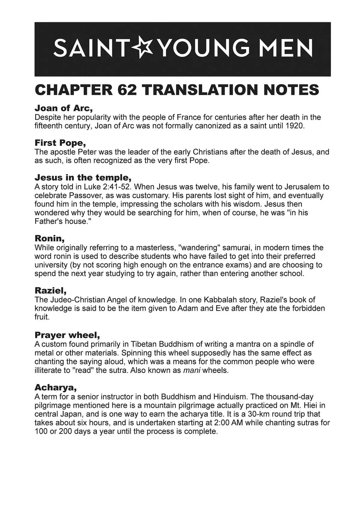 Read Saint Oniisan chapter 62 image 16 on Lezhin