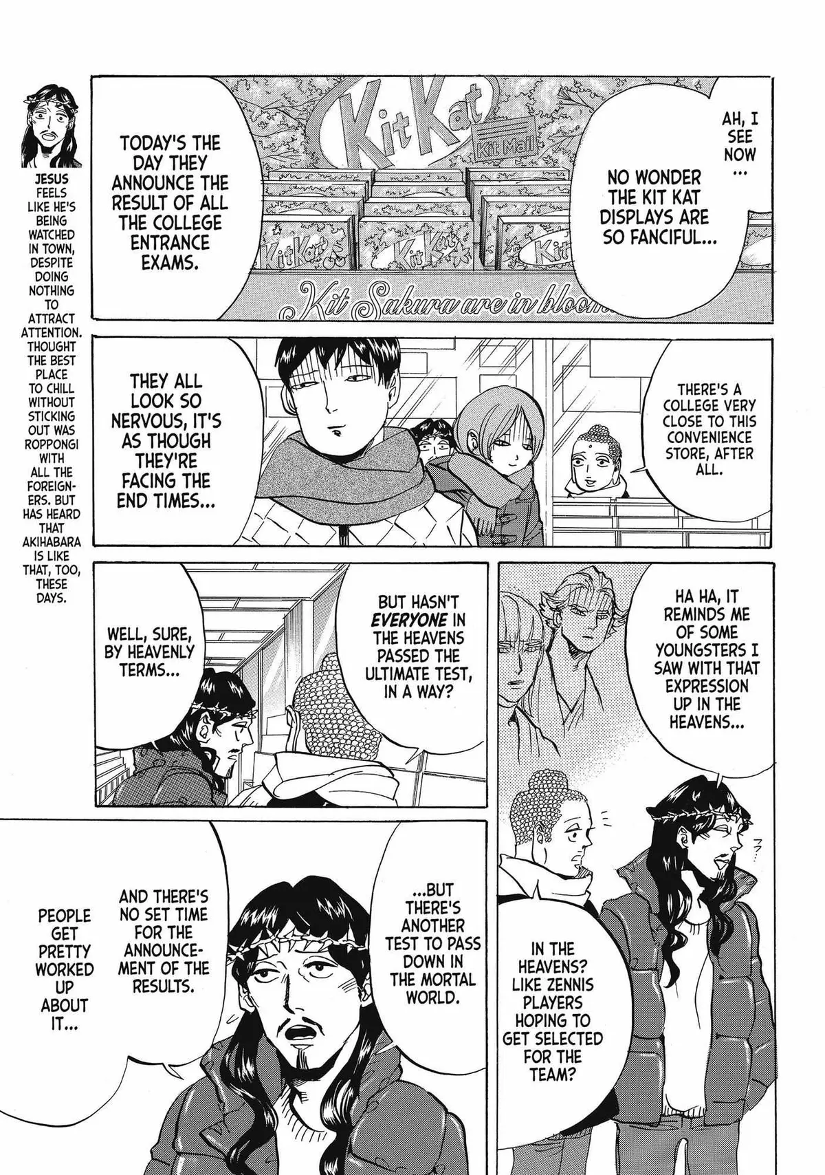 Read Saint Oniisan chapter 62 image 3 on Lezhin