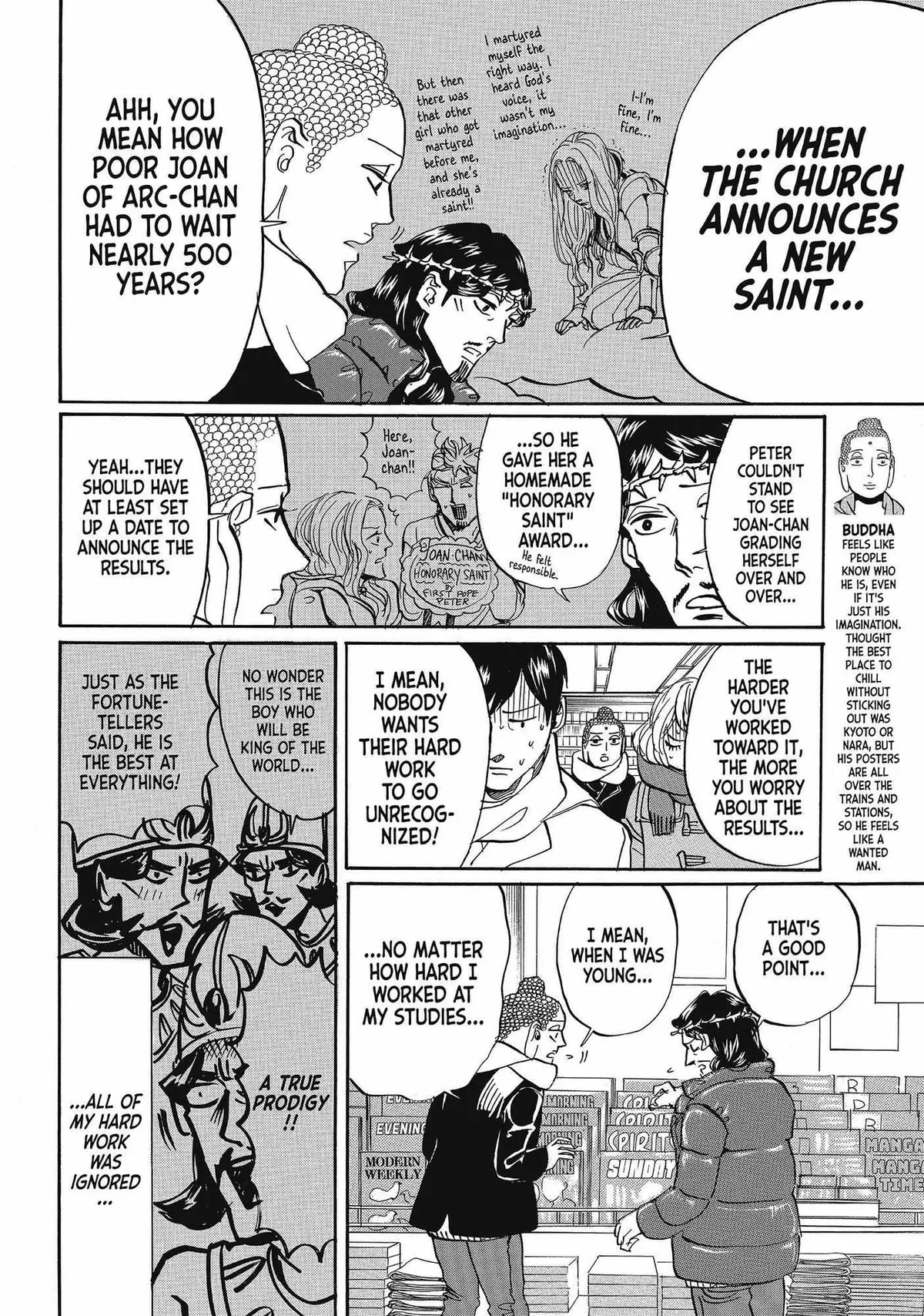 Read Saint Oniisan chapter 62 image 4 on Lezhin