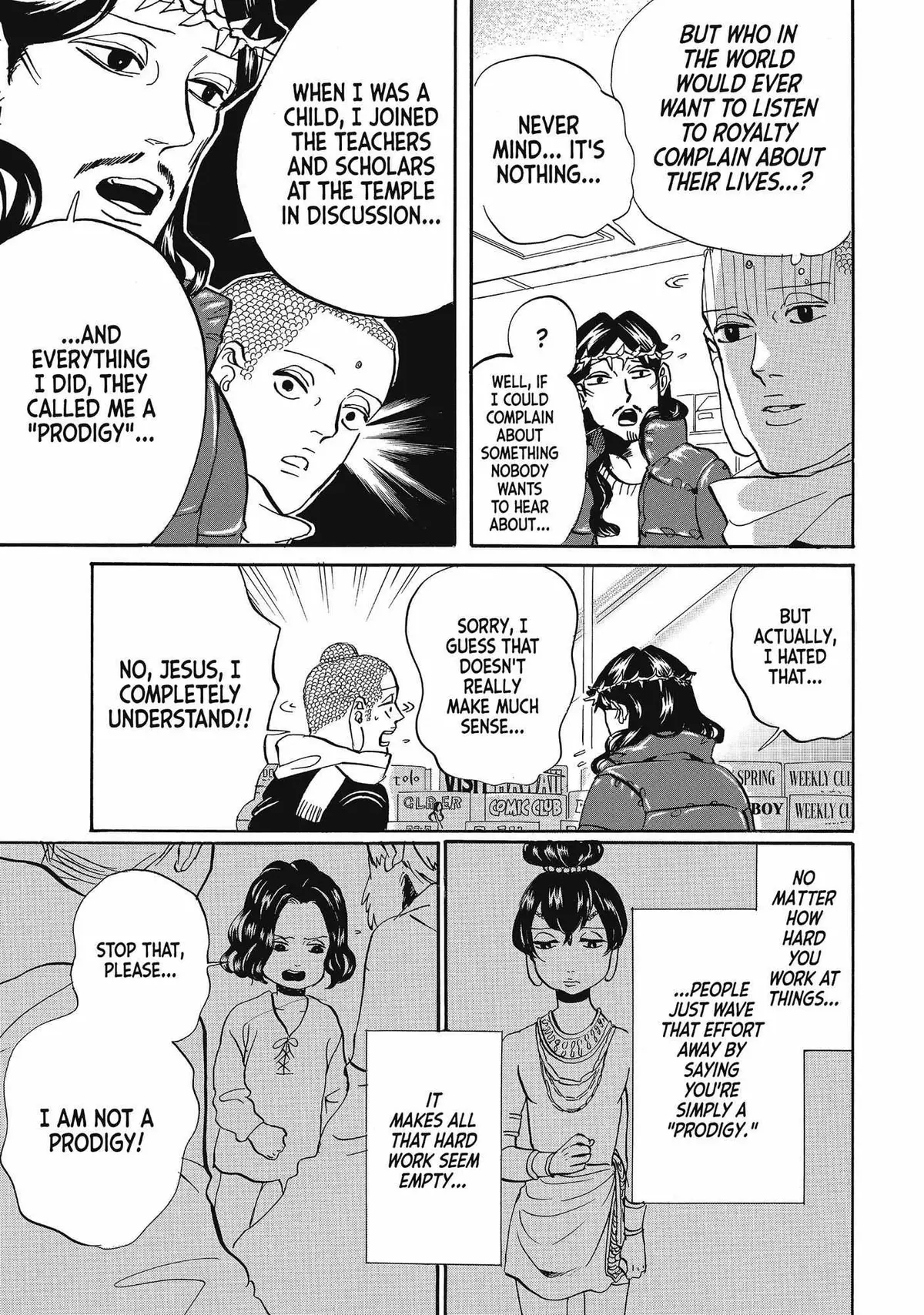 Read Saint Oniisan chapter 62 image 5 on Lezhin
