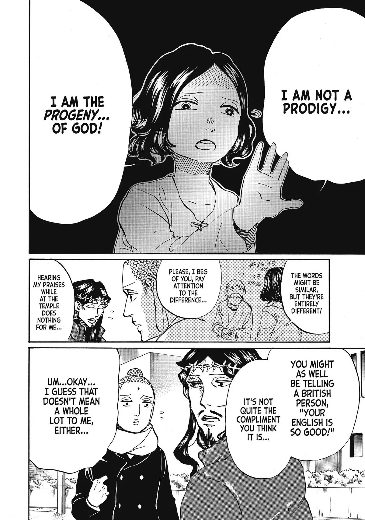Read Saint Oniisan chapter 62 image 6 on Lezhin