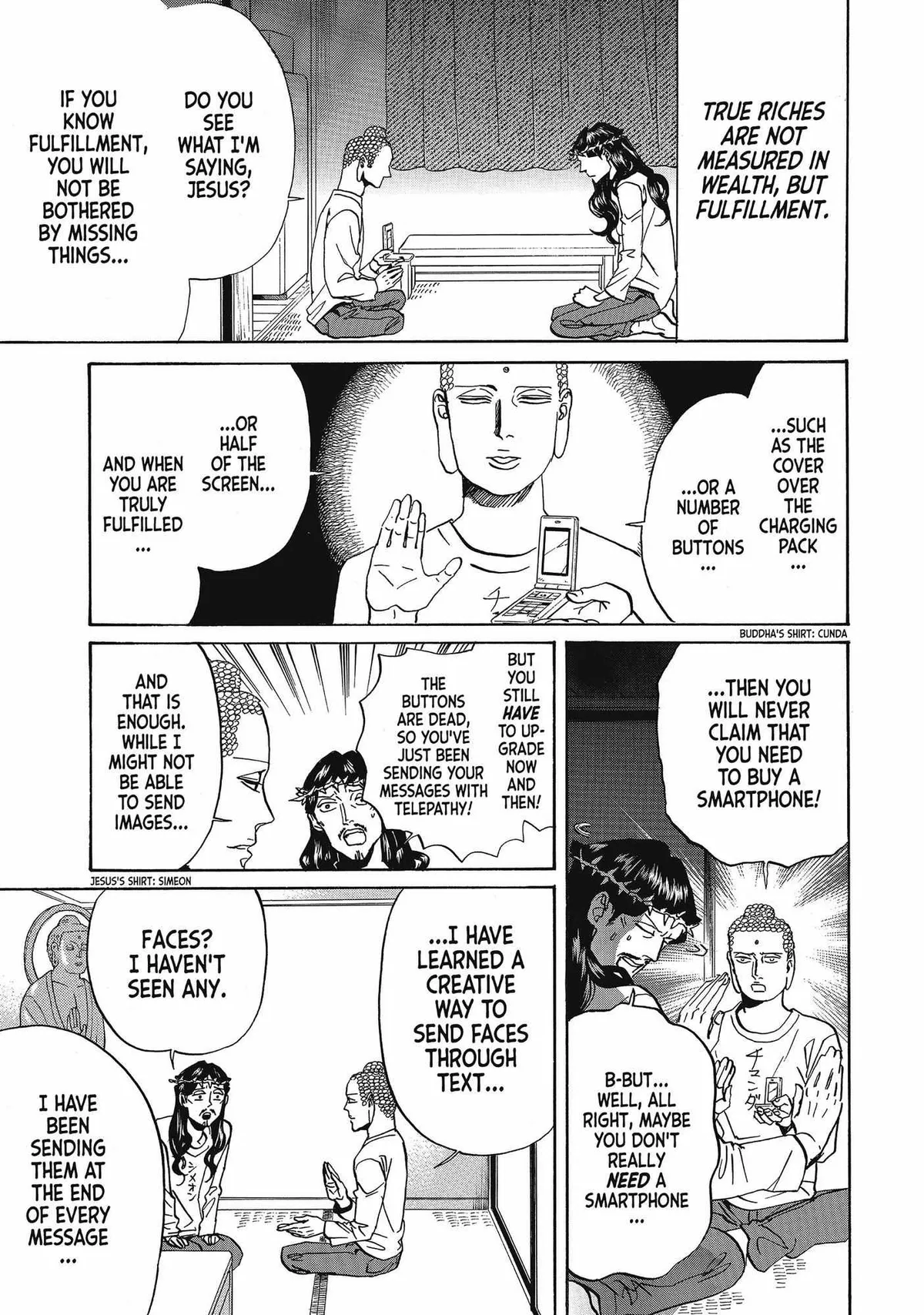 Read Saint Oniisan chapter 63 image 1 on Lezhin