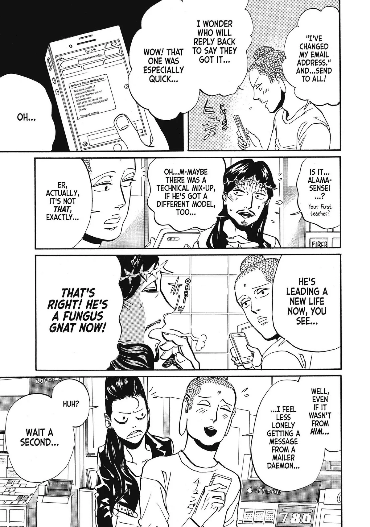 Read Saint Oniisan chapter 63 image 13 on Lezhin
