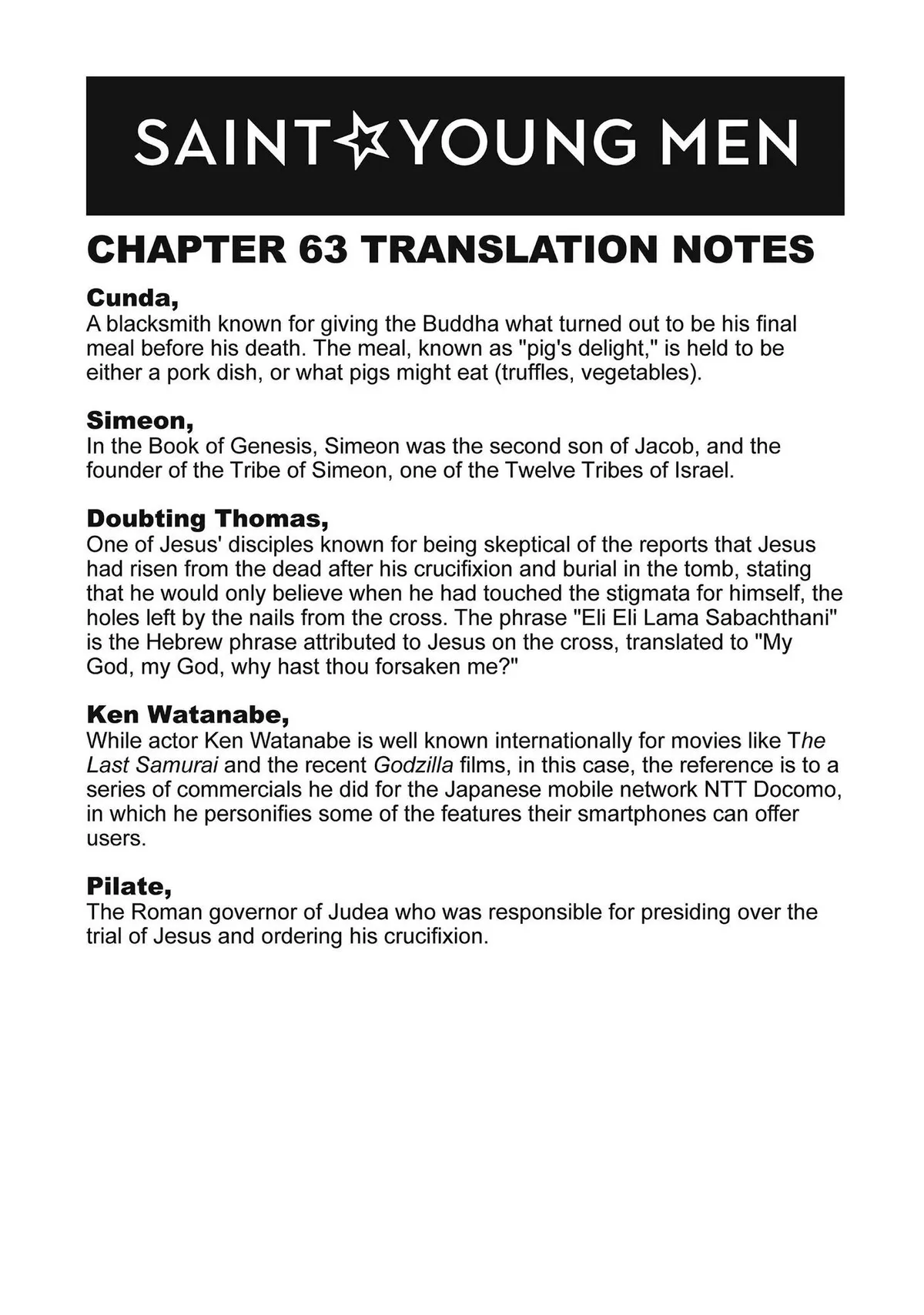 Read Saint Oniisan chapter 63 image 16 on Lezhin