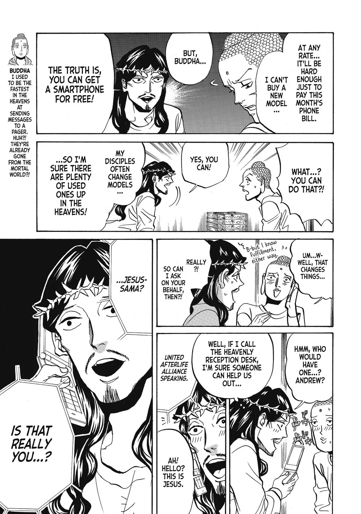 Read Saint Oniisan chapter 63 image 3 on Lezhin