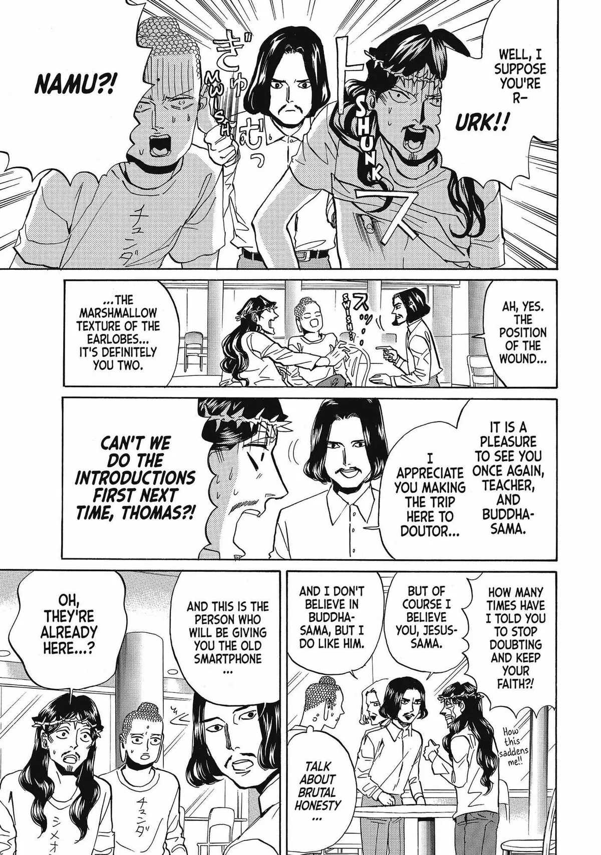 Read Saint Oniisan chapter 63 image 5 on Lezhin
