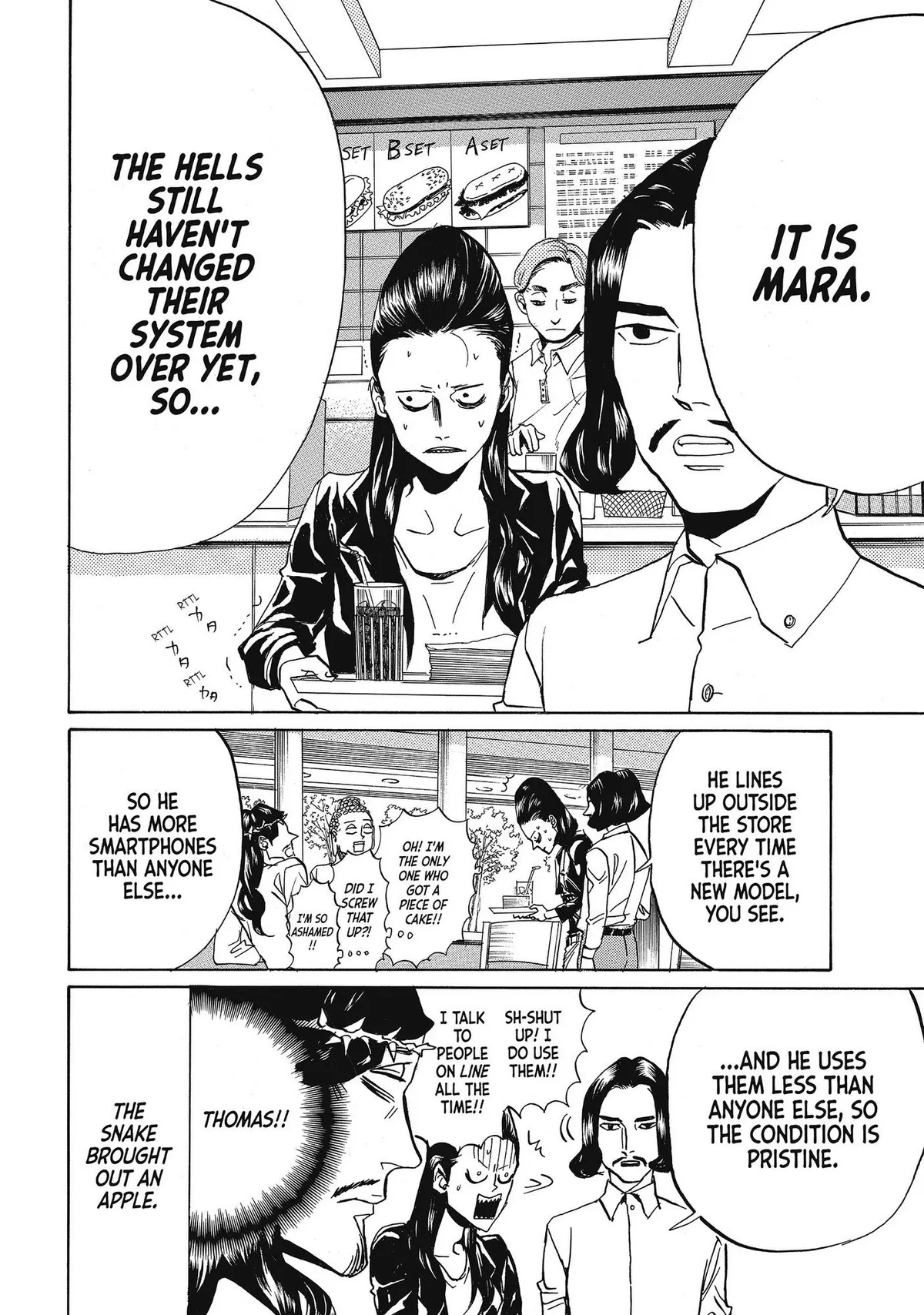 Read Saint Oniisan chapter 63 image 6 on Lezhin