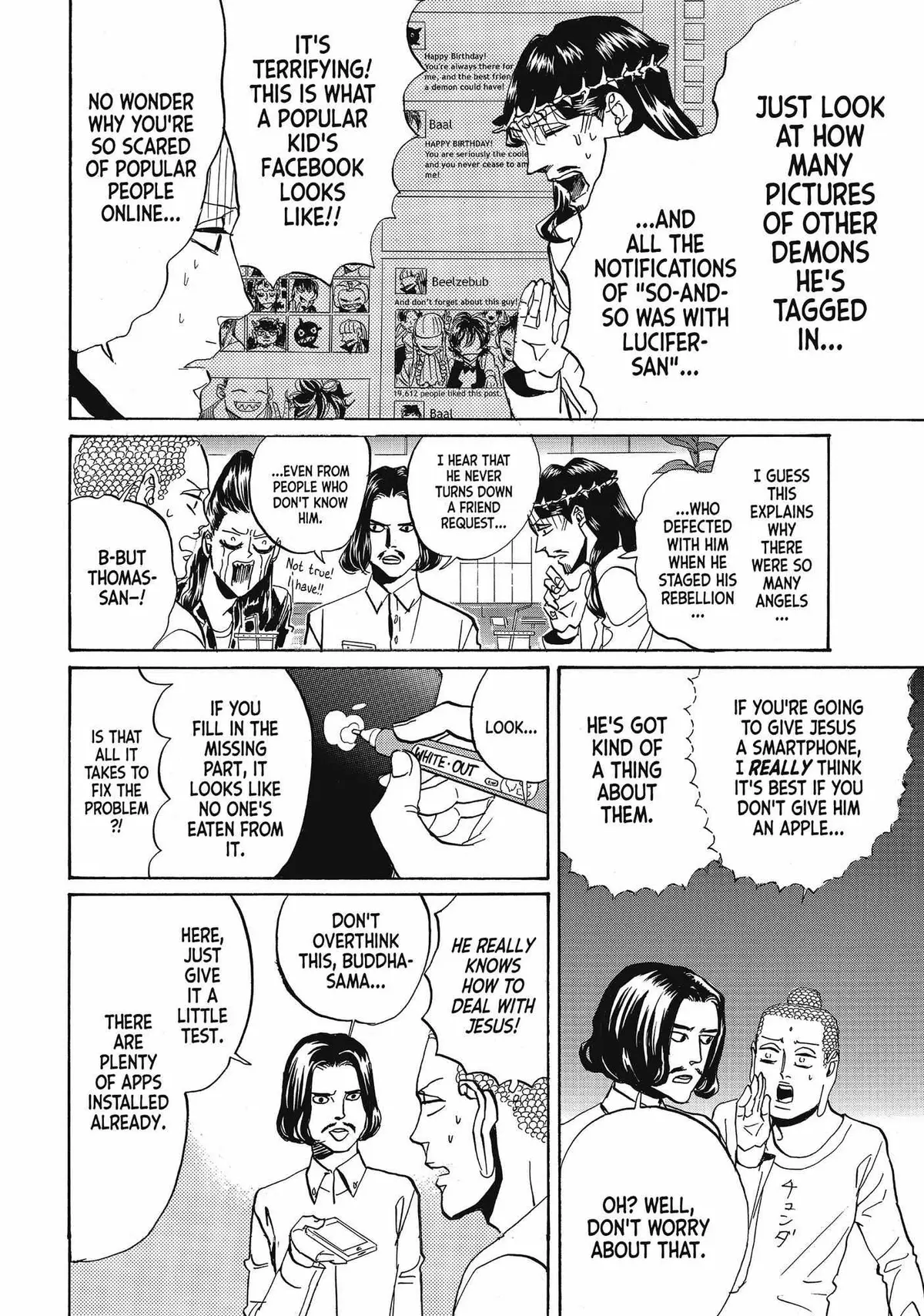 Read Saint Oniisan chapter 63 image 8 on Lezhin