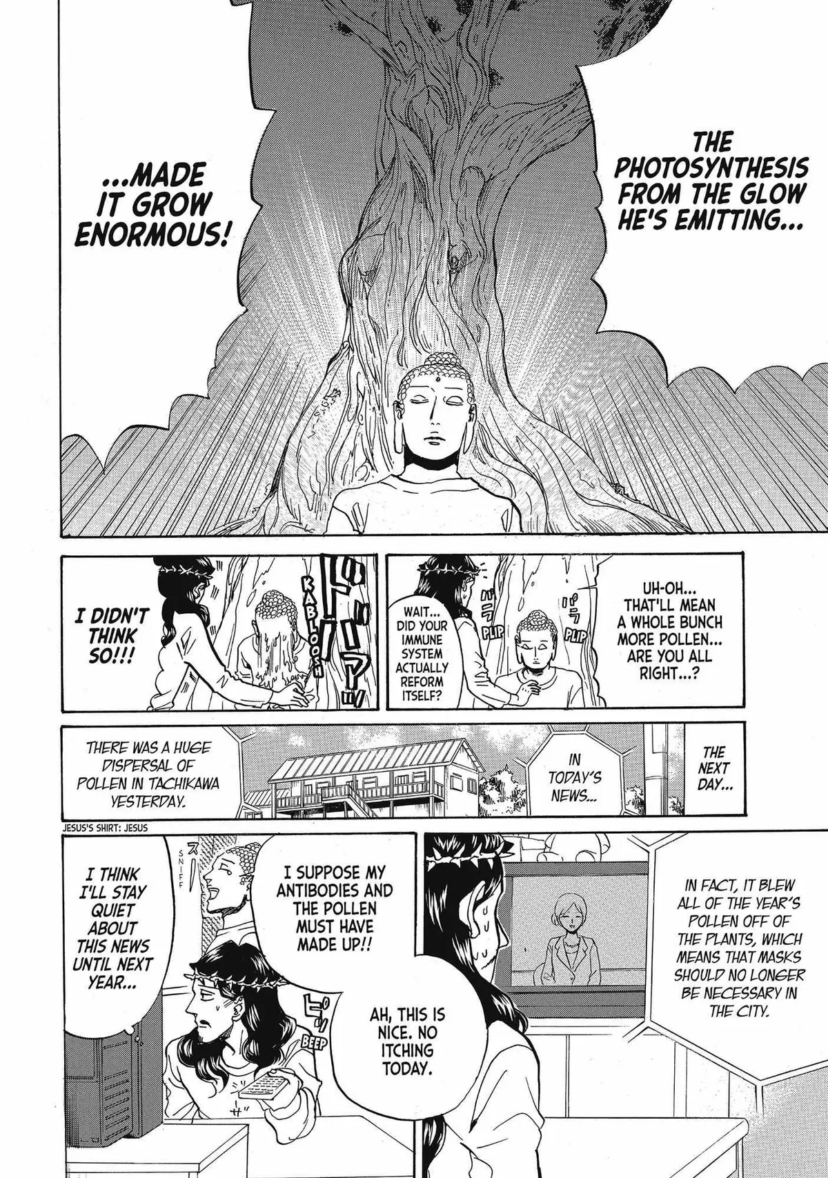 Read Saint Oniisan chapter 64.1 image 10 on Lezhin