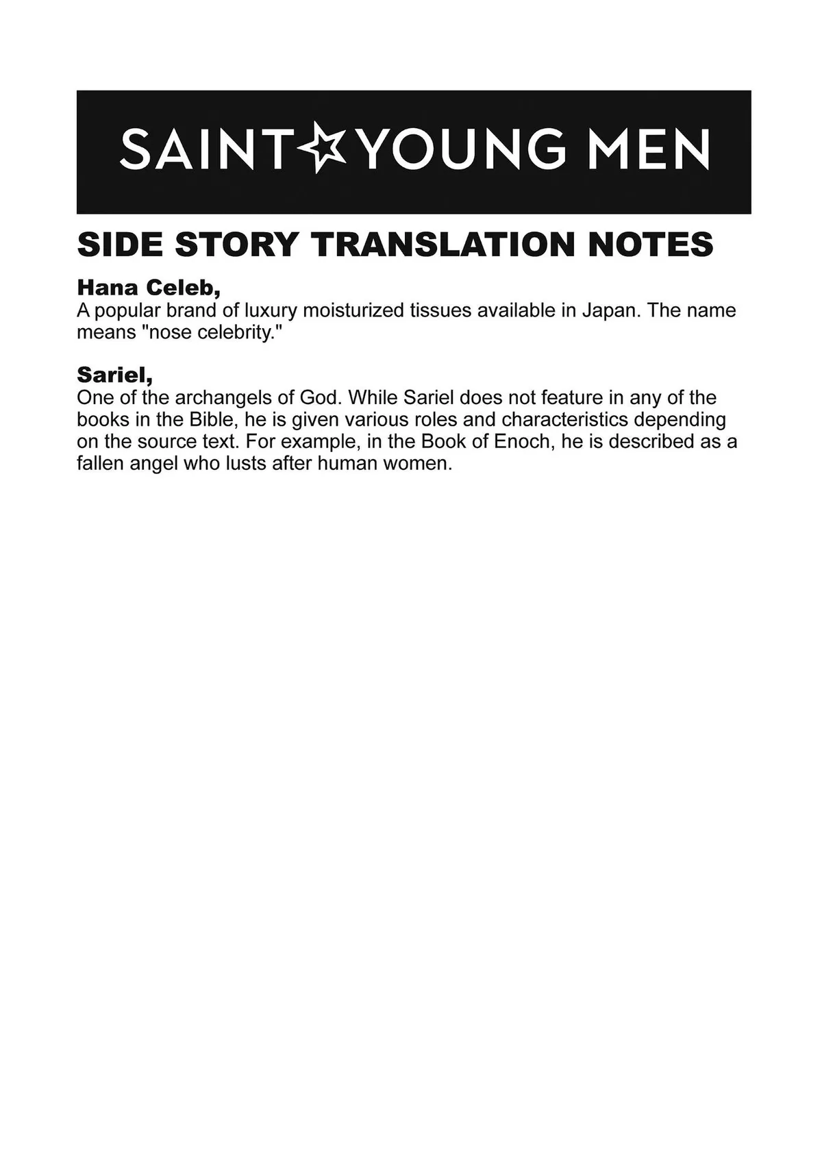 Read Saint Oniisan chapter 64.1 image 12 on Lezhin