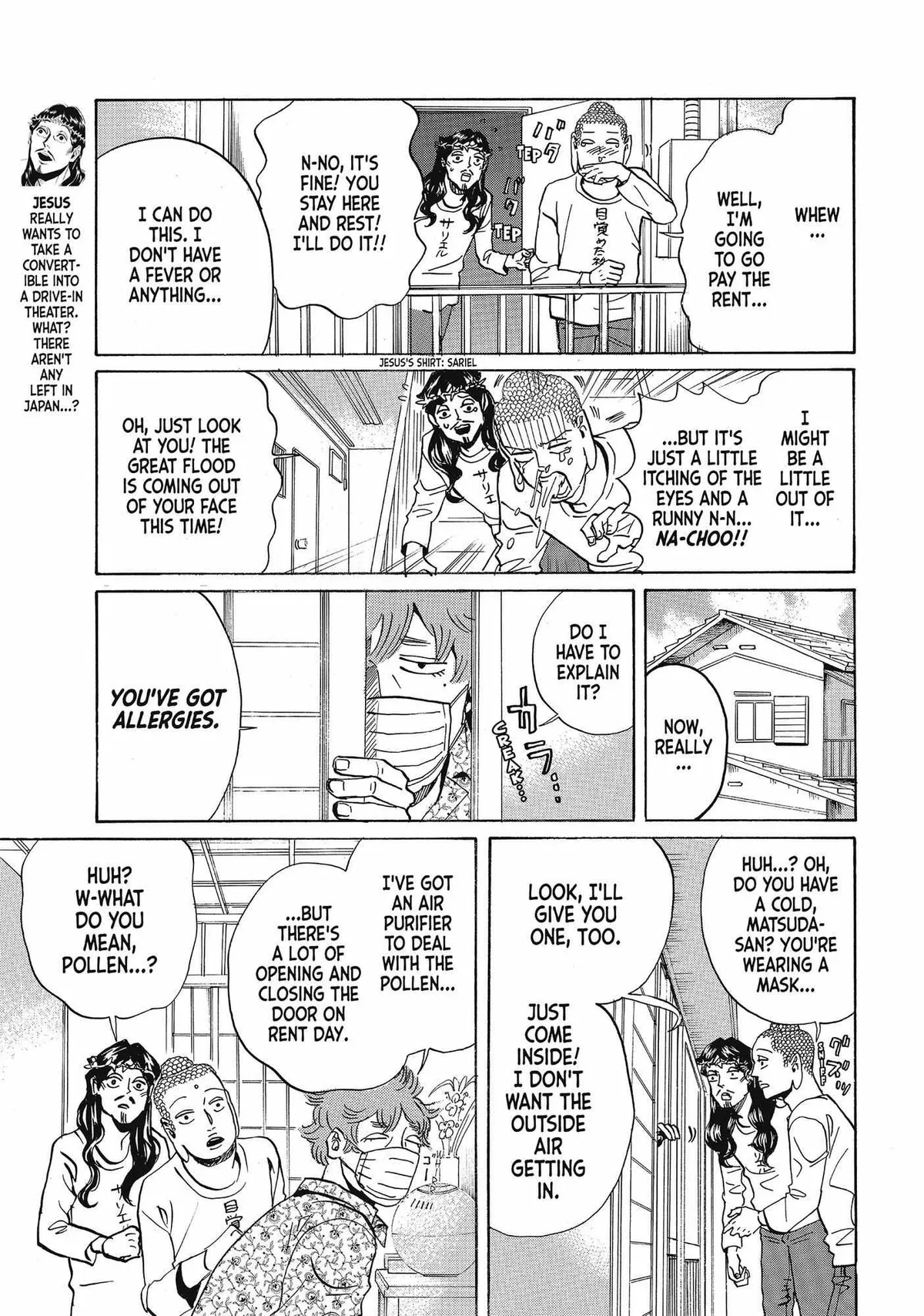 Read Saint Oniisan chapter 64.1 image 3 on Lezhin
