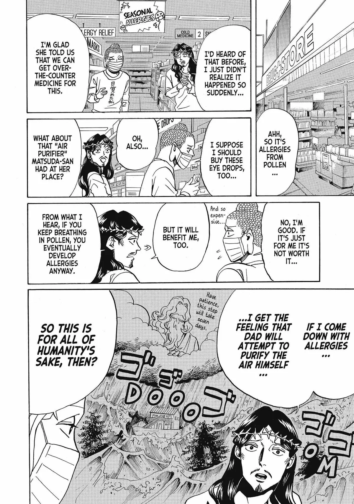 Read Saint Oniisan chapter 64.1 image 4 on Lezhin