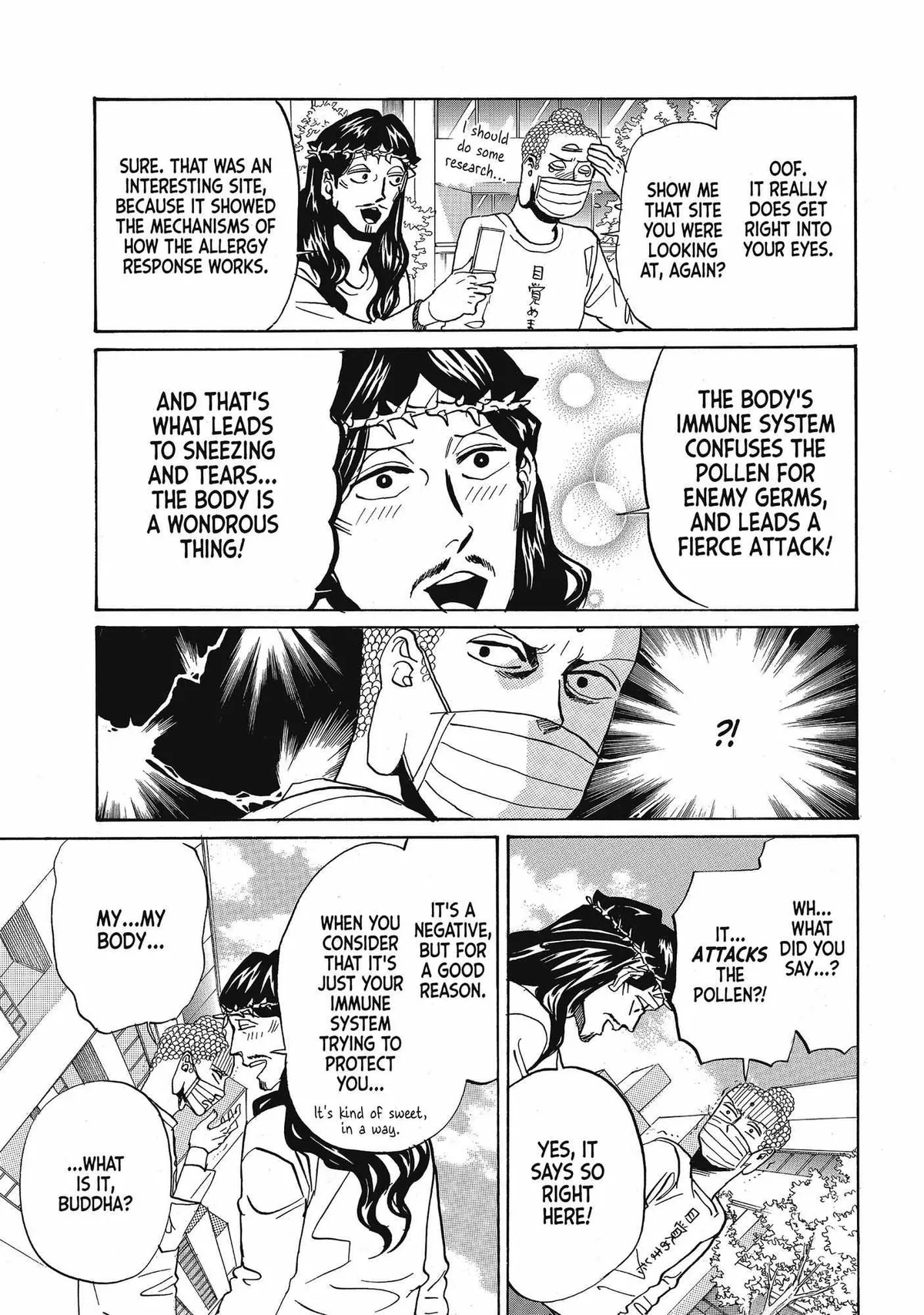 Read Saint Oniisan chapter 64.1 image 7 on Lezhin